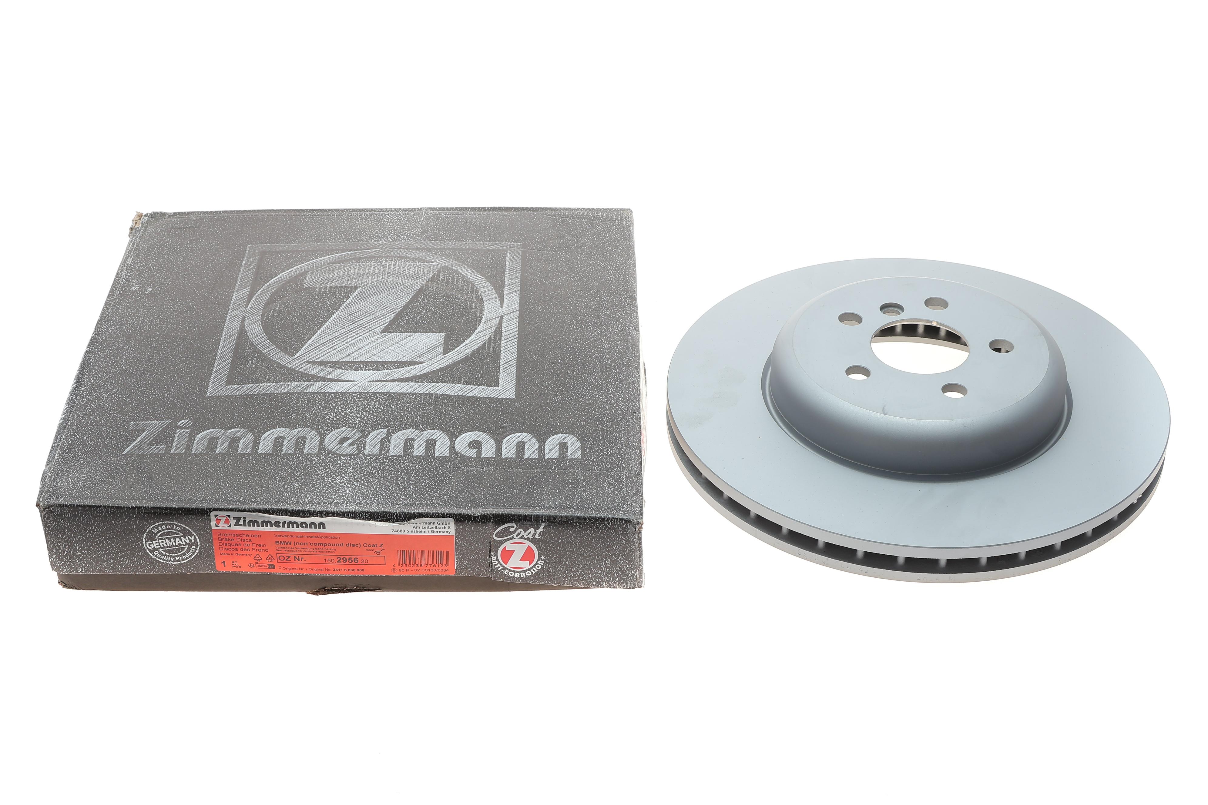 Диск гальмівний (передній) BMW 5 (G30) 530/540i 16- (348х30) (з покриттям) (вент.)