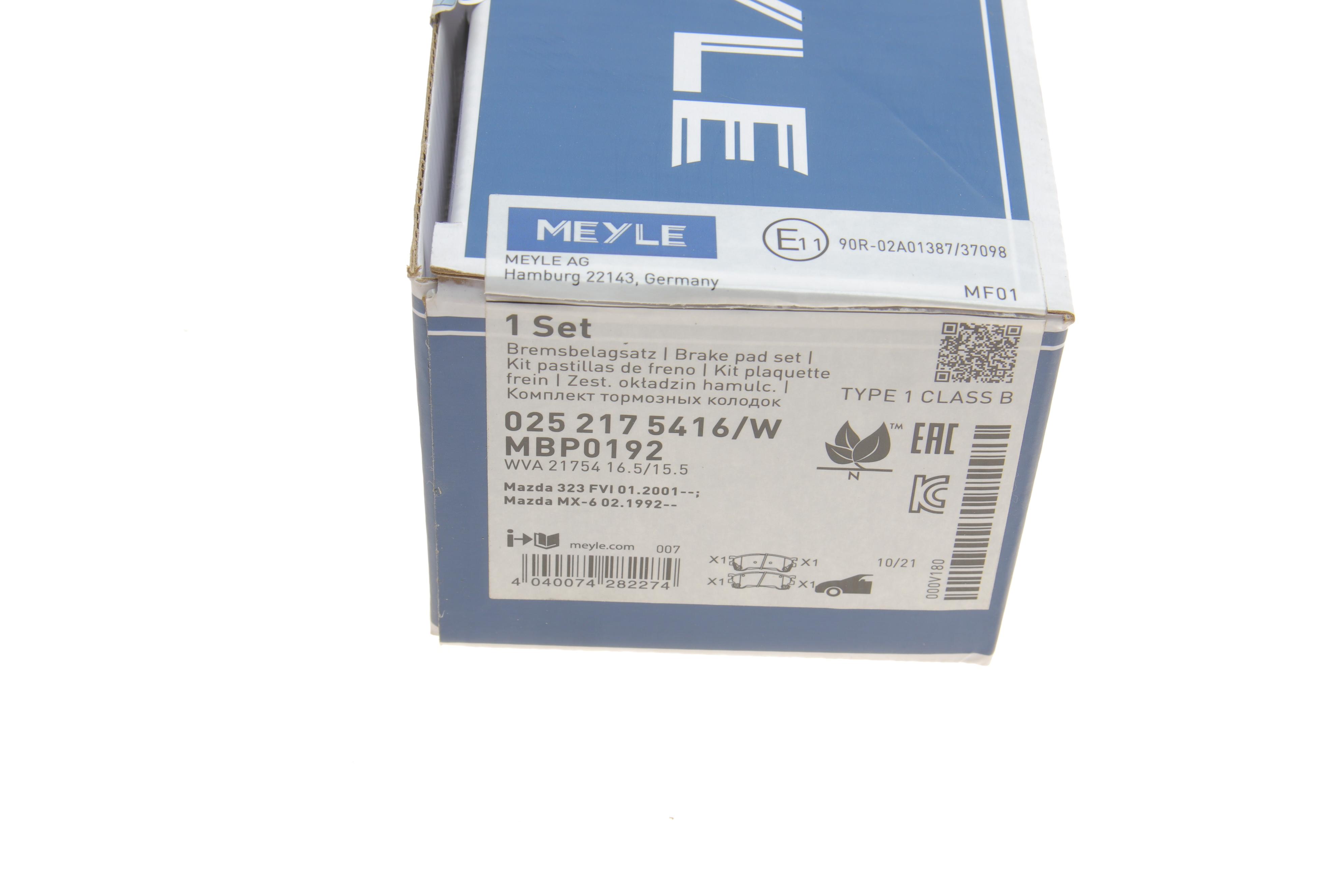 Колодки гальмівні (передні) Mazda 3/6 1.8-2.0 91-02 (131.6x51.5)