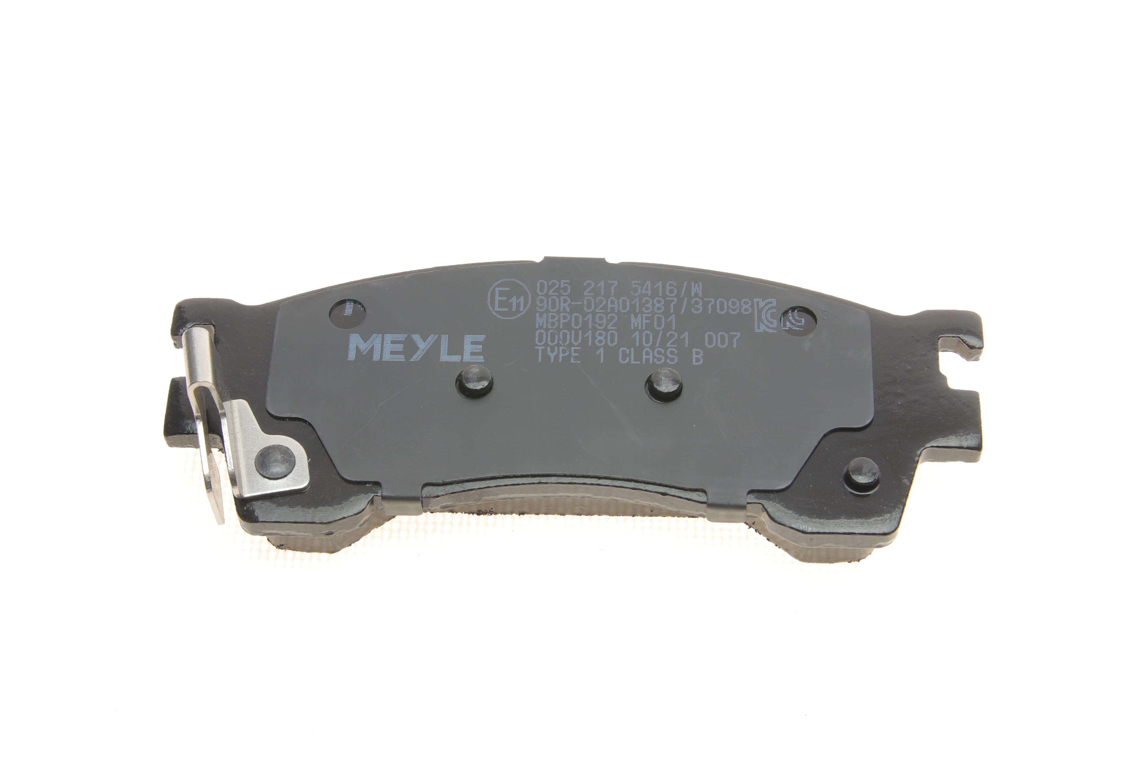 Колодки гальмівні (передні) Mazda 3/6 1.8-2.0 91-02 (131.6x51.5)