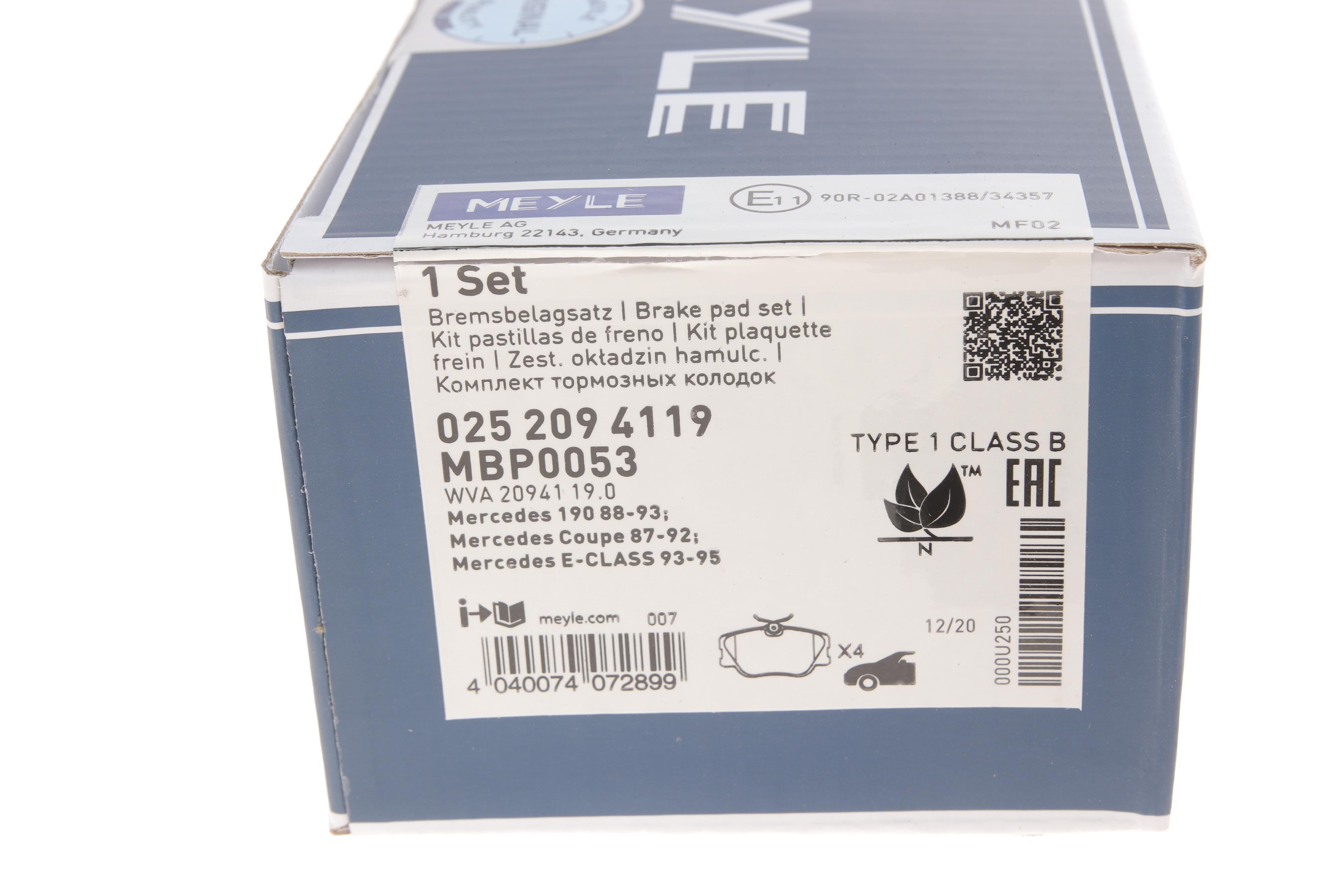 Колодки гальмівні (передні) MB (W124/W201) 84-98