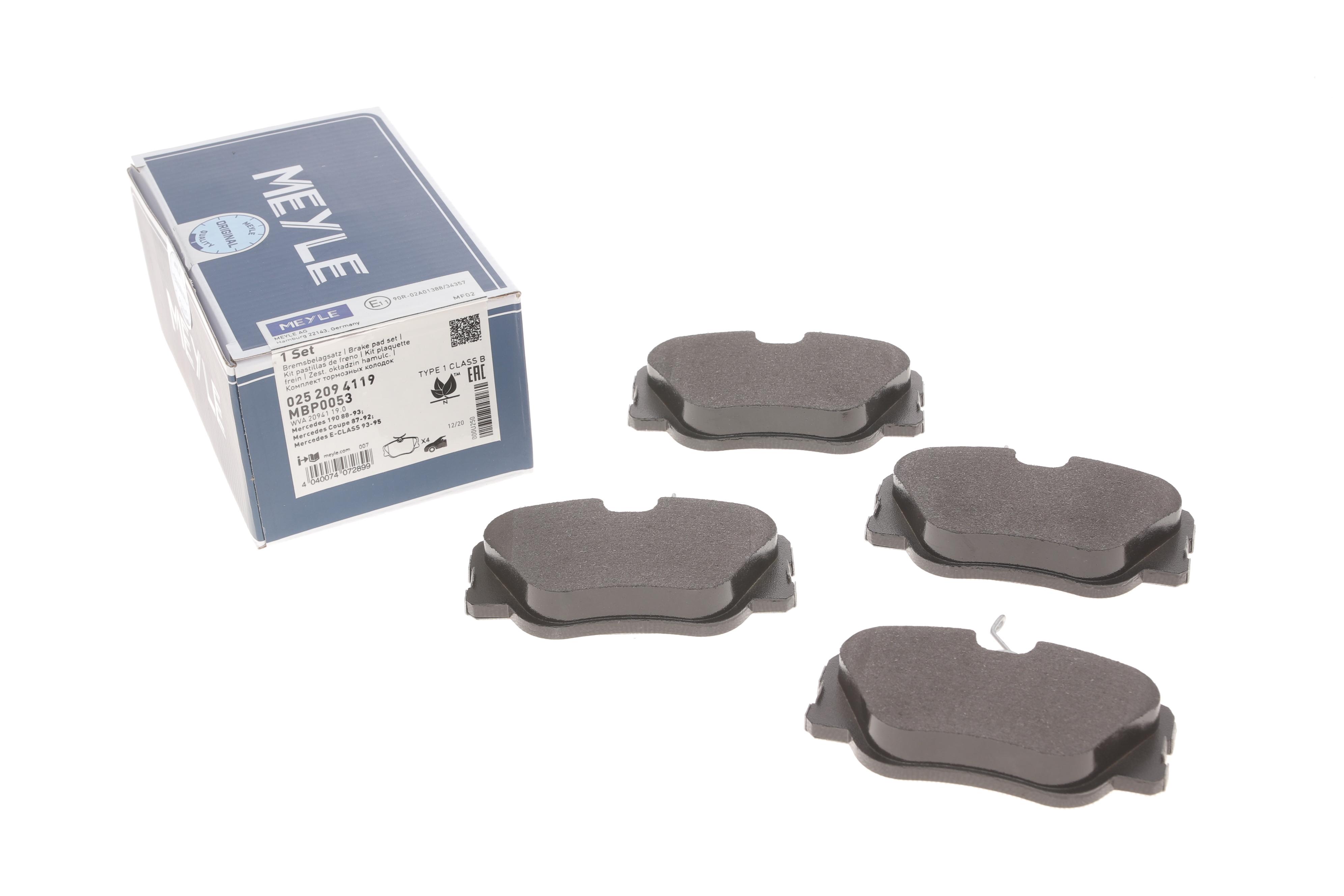 Колодки гальмівні (передні) MB (W124/W201) 84-98