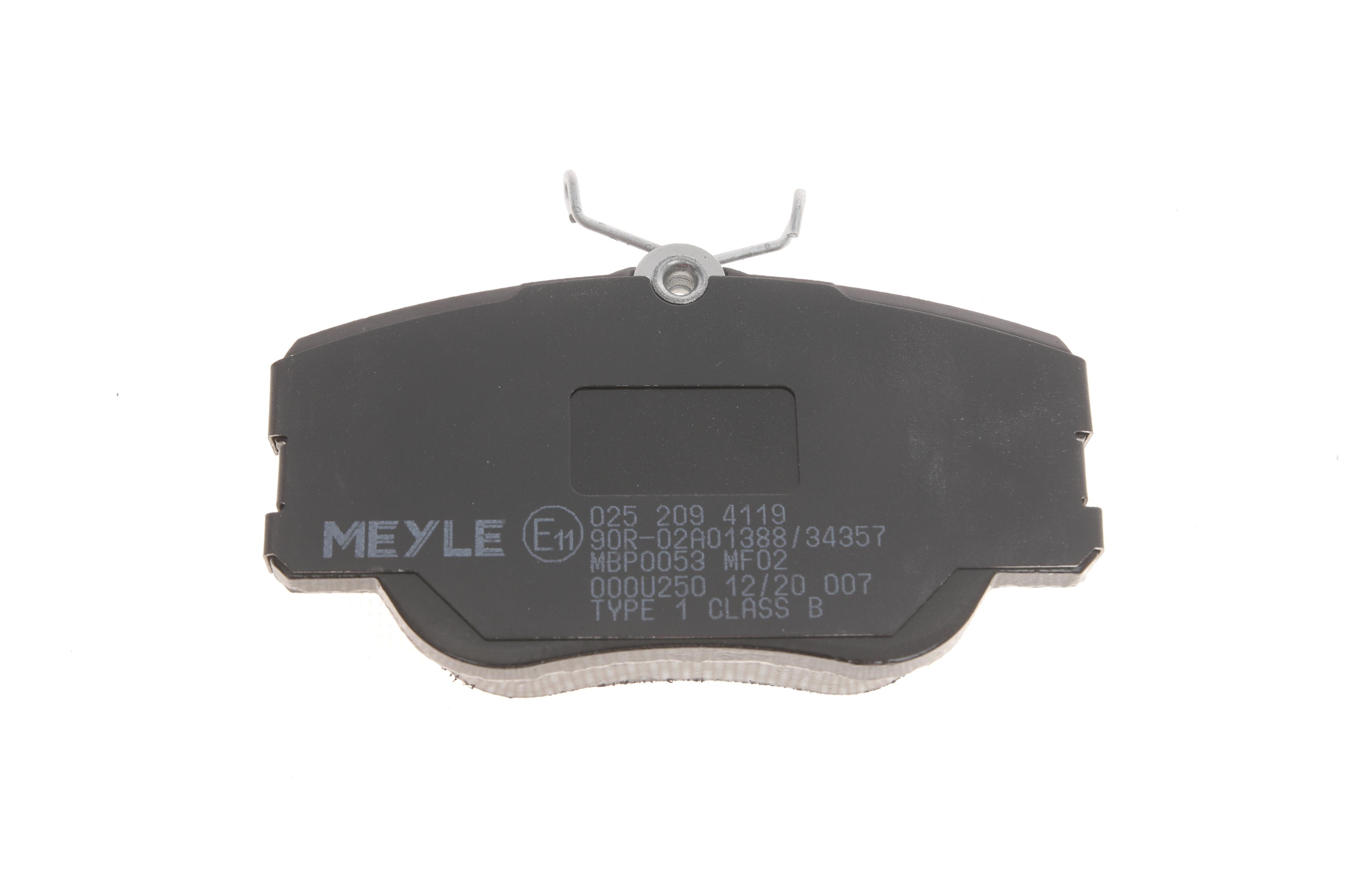 Колодки гальмівні (передні) MB (W124/W201) 84-98