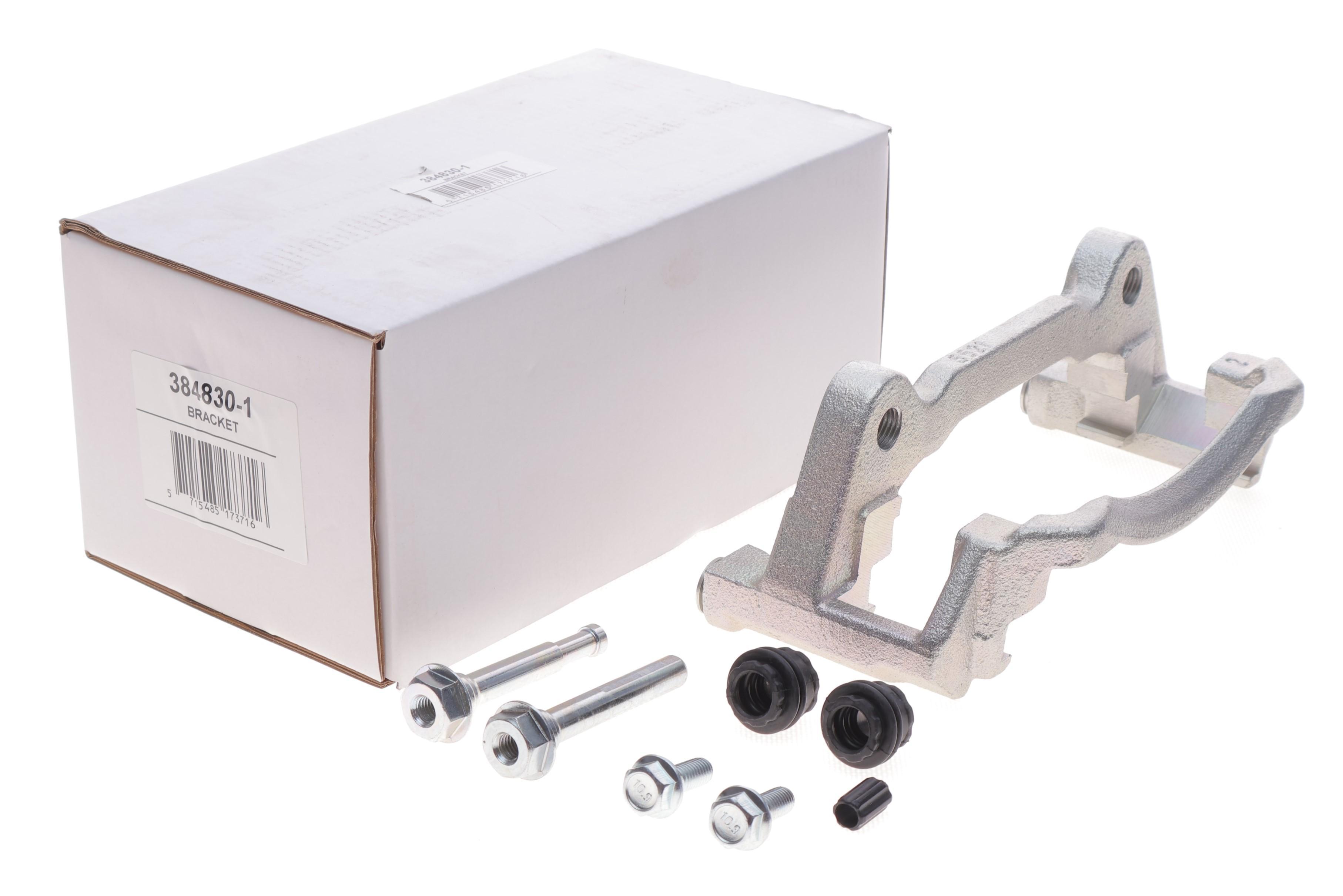 Скоба супорта (переднього) VW Caddy IV 15-20 (TRW)