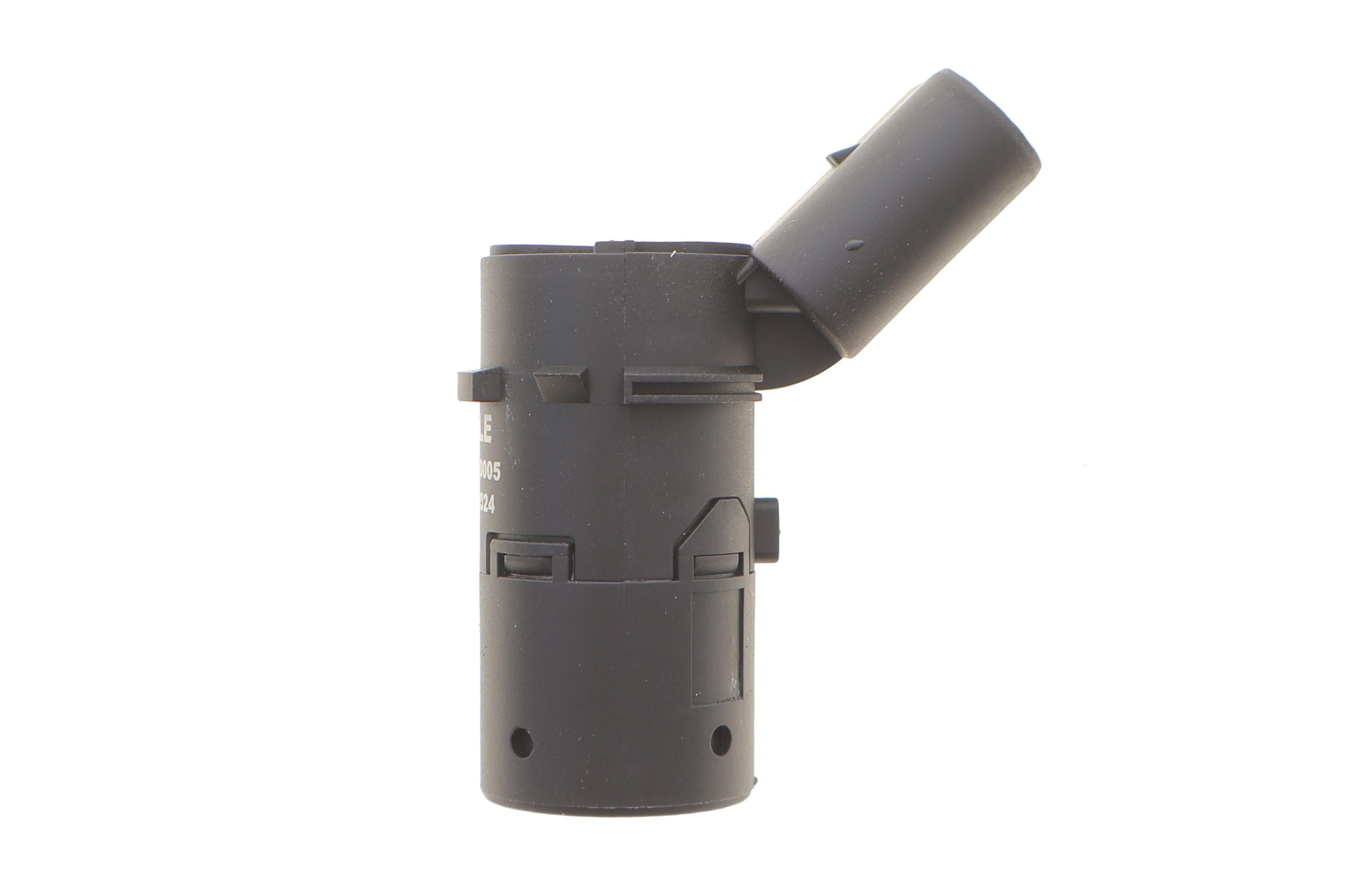 Датчик парковки Audi A6 97-05/A3 03-12/A4 04-08