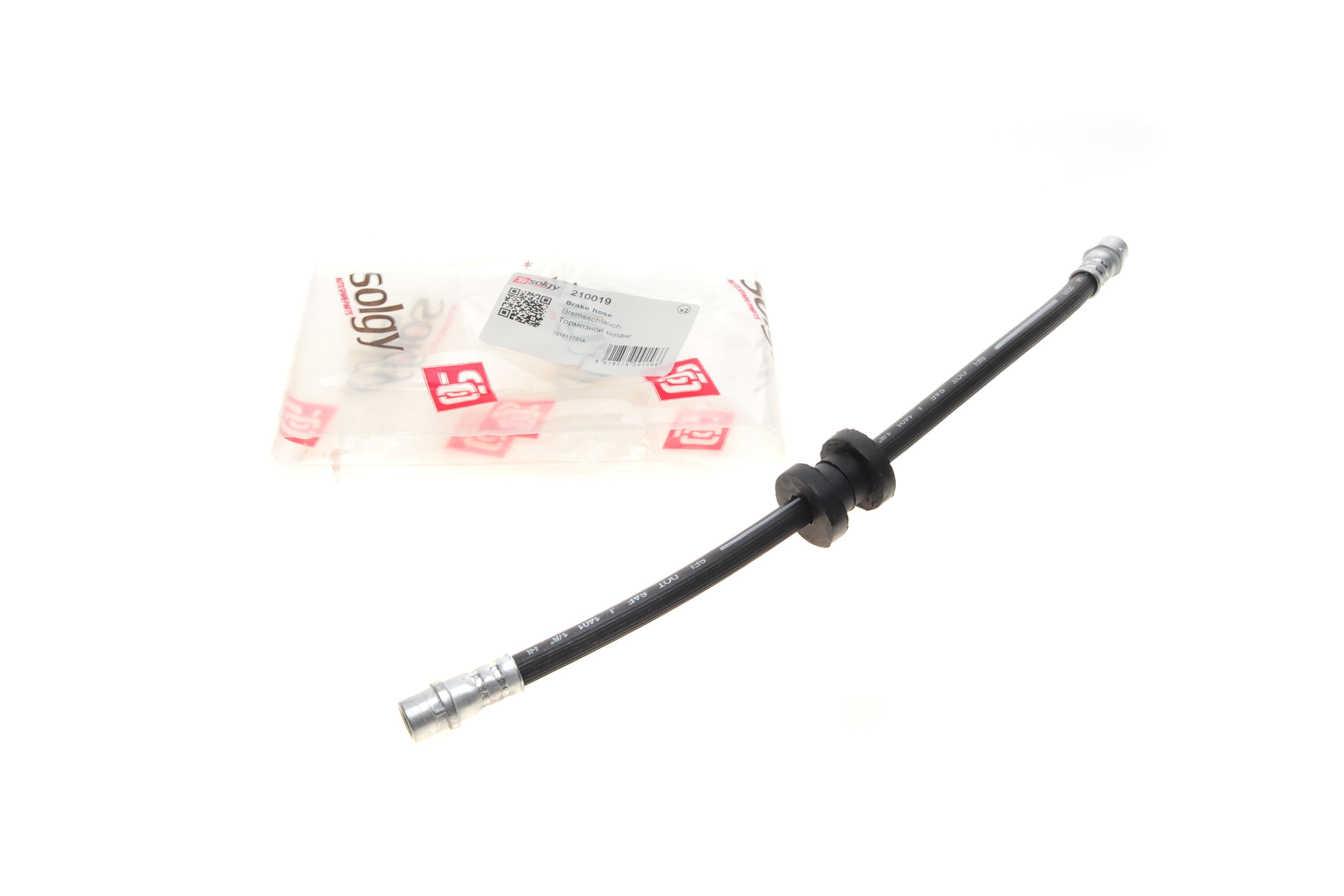 Шланг гальмівний (передній) VW T4 91-