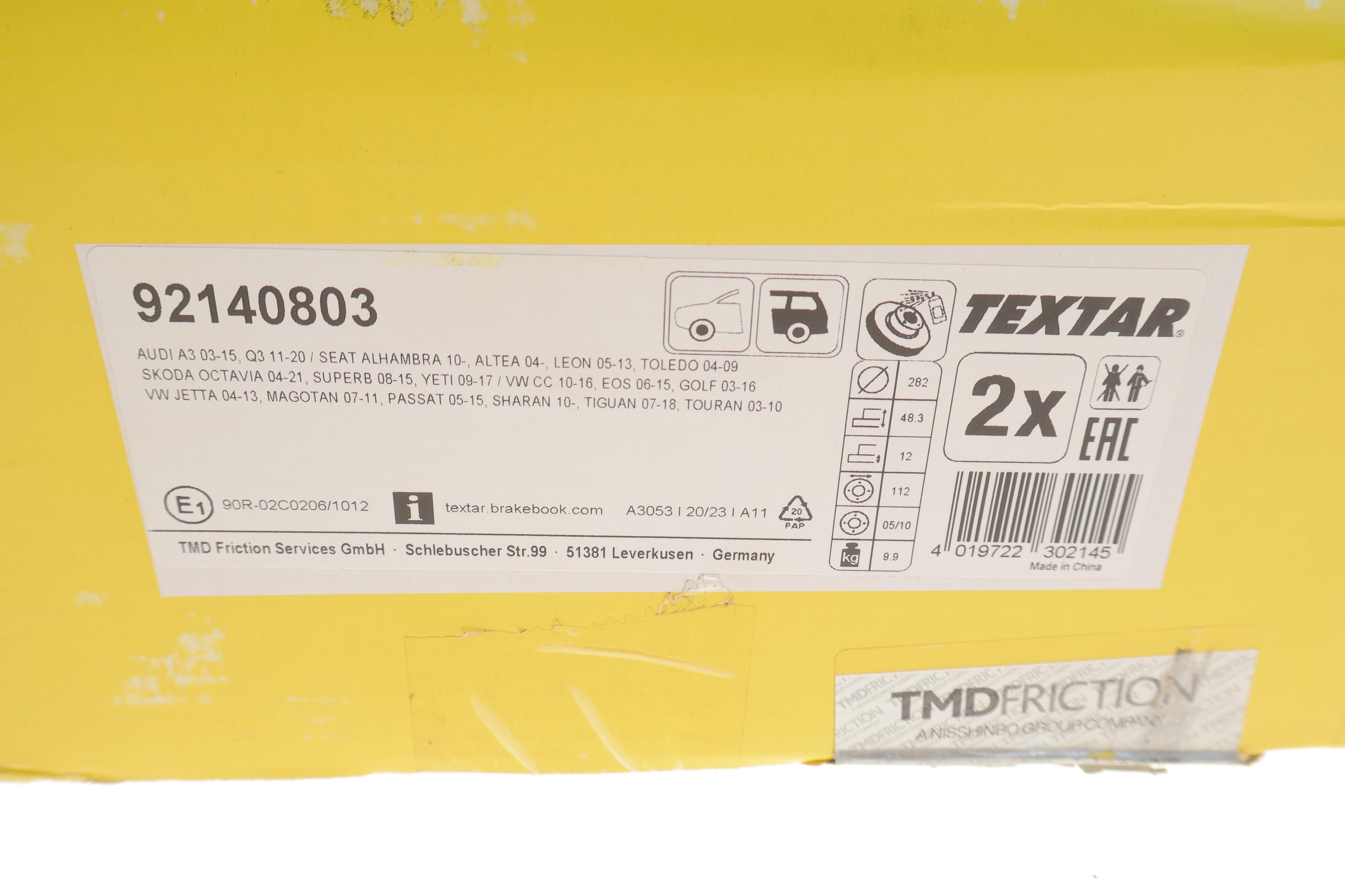 Диск гальмівний (задній) Audi A3/VW Golf/Passat 04-14 (282x12) PRO