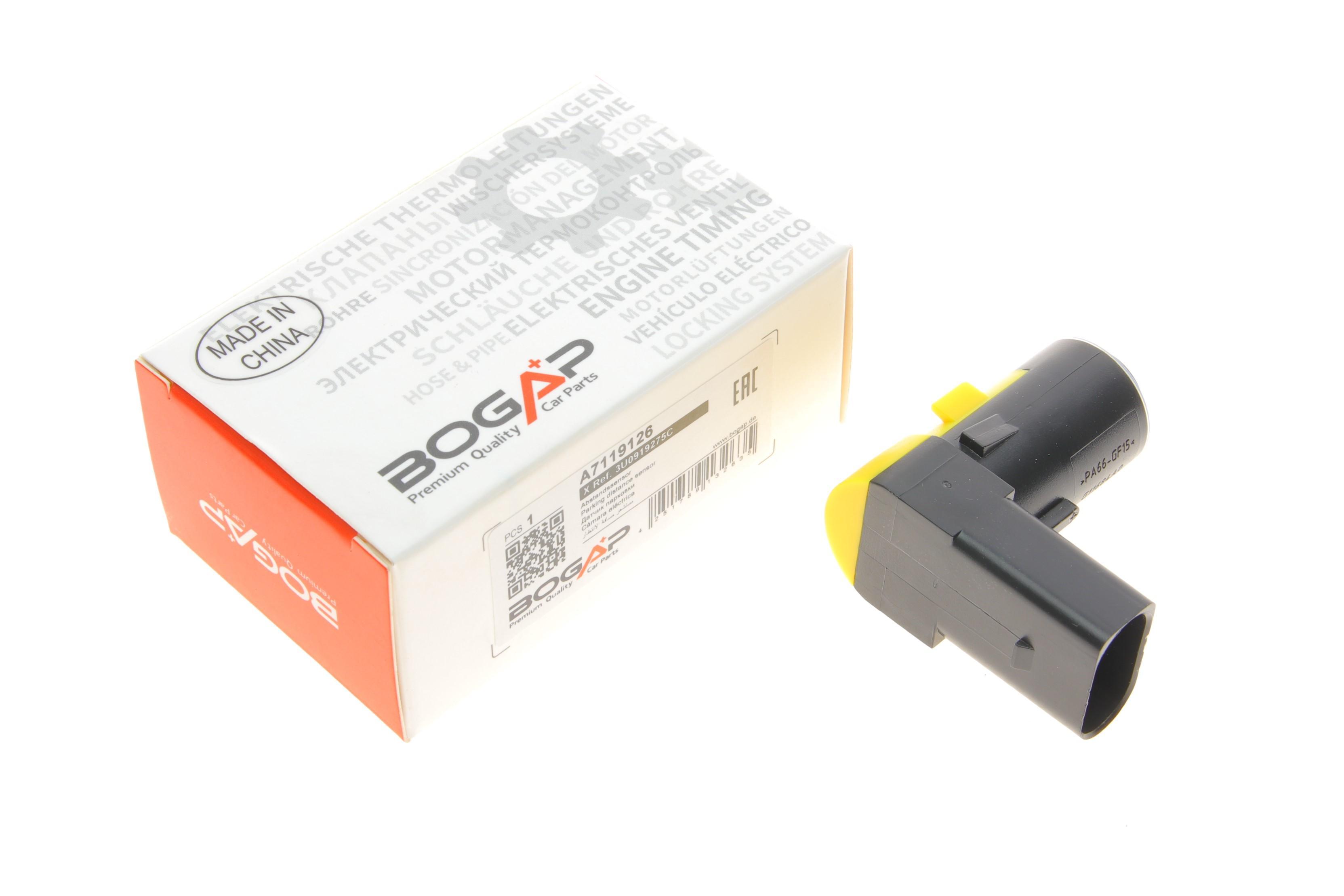 Датчик парковки (передній) Skoda SuperB 01-08