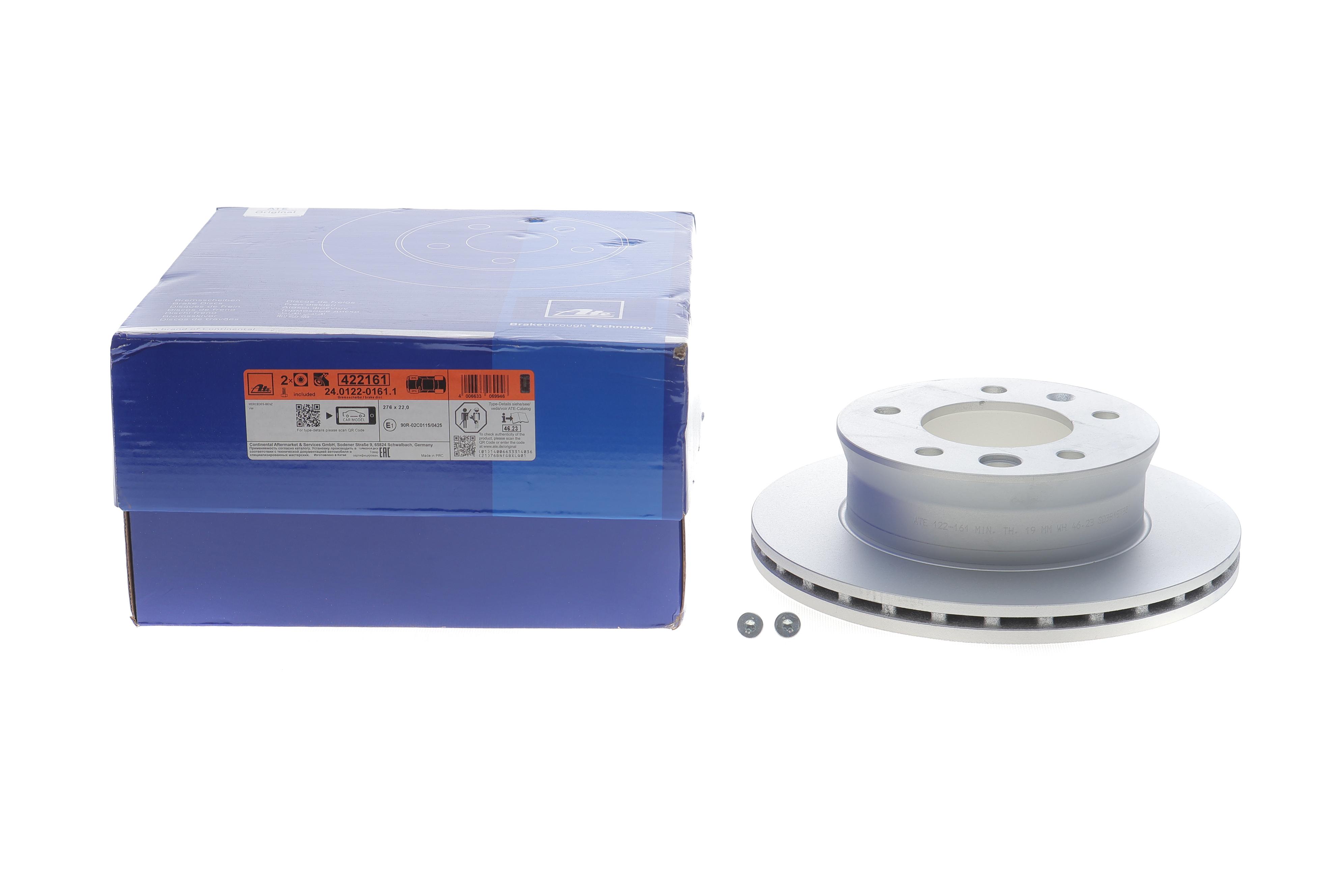 Диск гальмівний (передній) MB Sprinter 208-416 96- (276x22) (з покриттям) (вентил.)