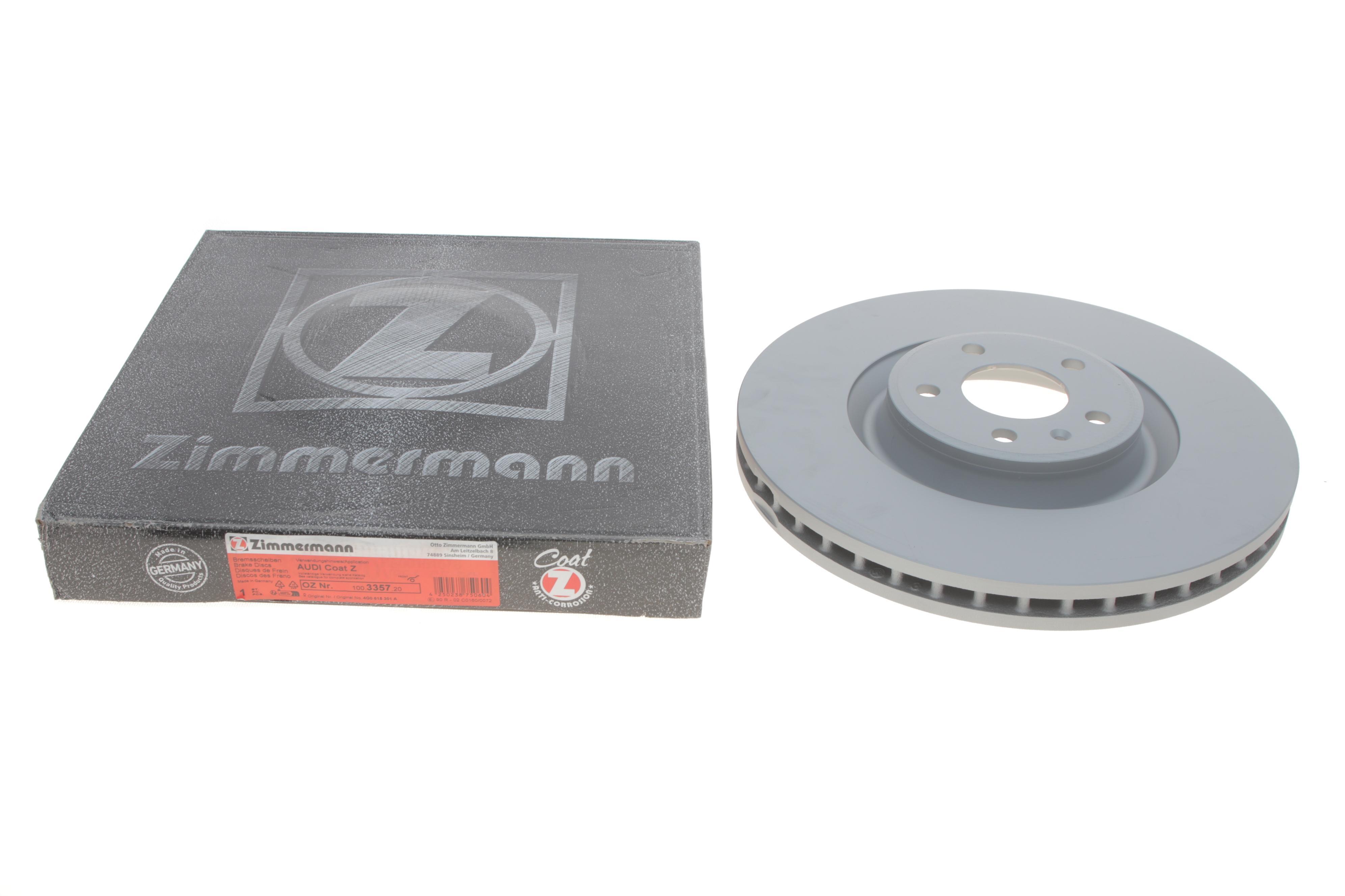 Диск гальмівний (передній) Audi A6/A8 11-18 (356х34) (з покриттям) (вент.)