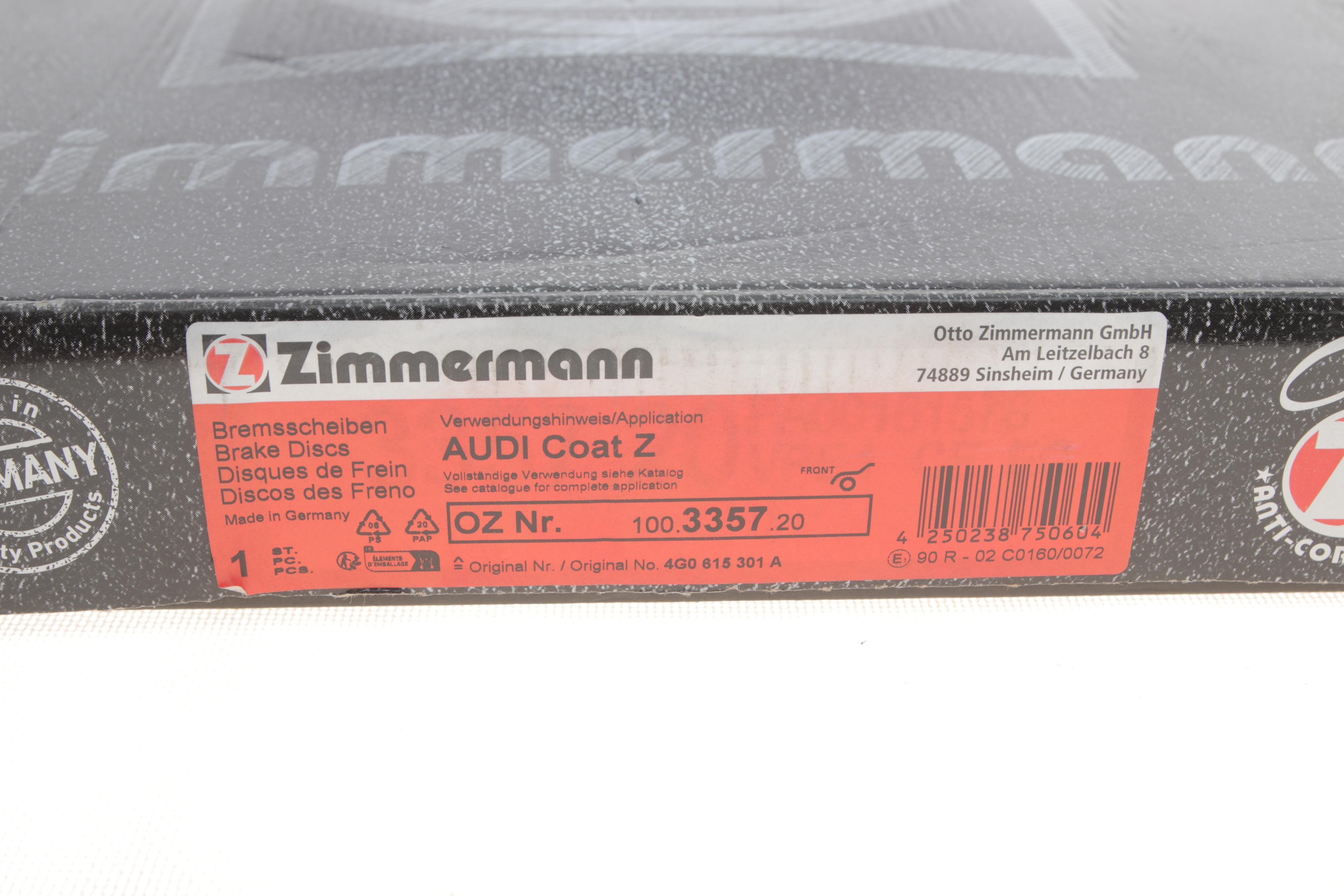 Диск гальмівний (передній) Audi A6/A8 11-18 (356х34) (з покриттям) (вент.)