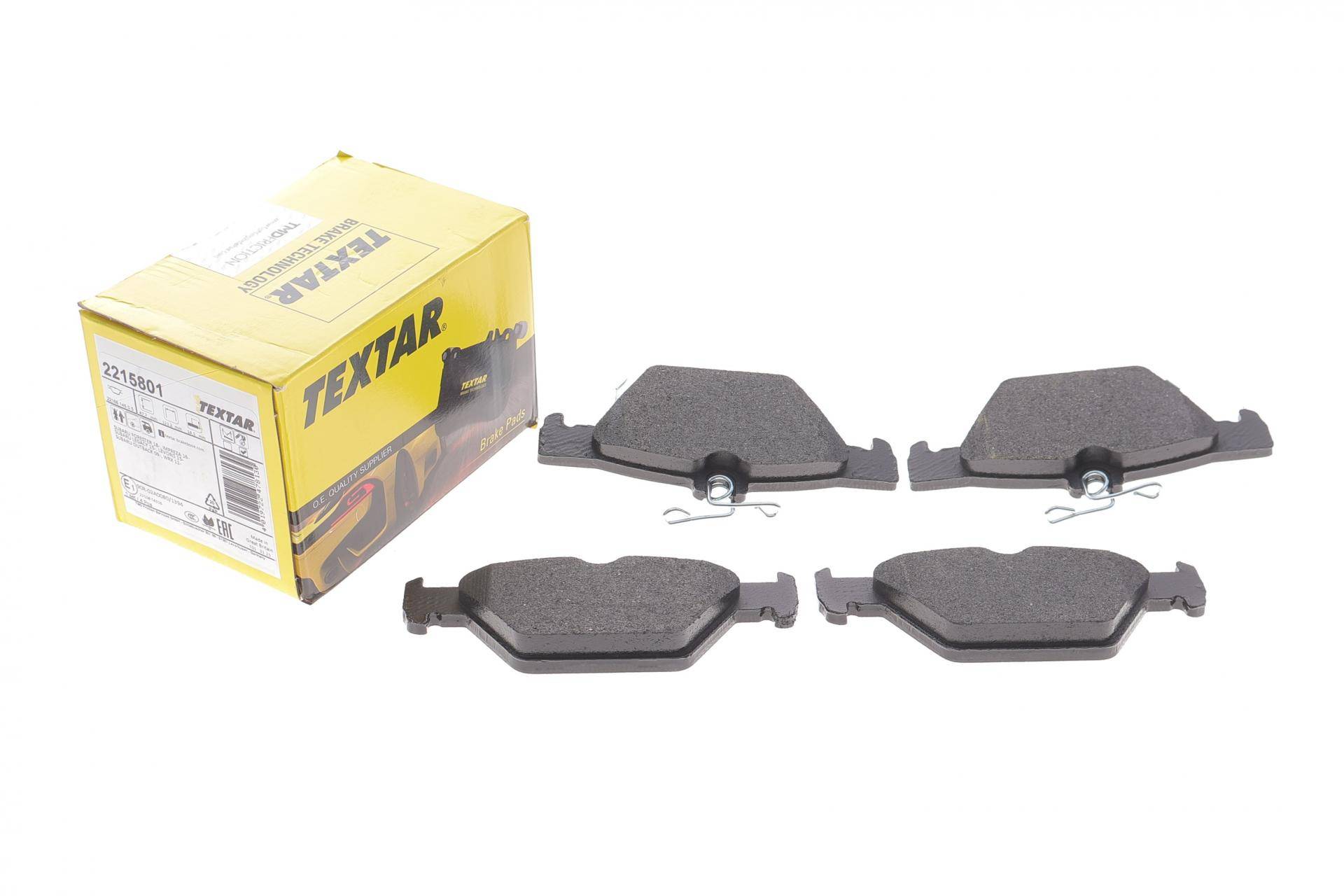 Колодки гальмівні (задні) Subaru Impreza/Outback/Legacy 14- (Akebono) Q+