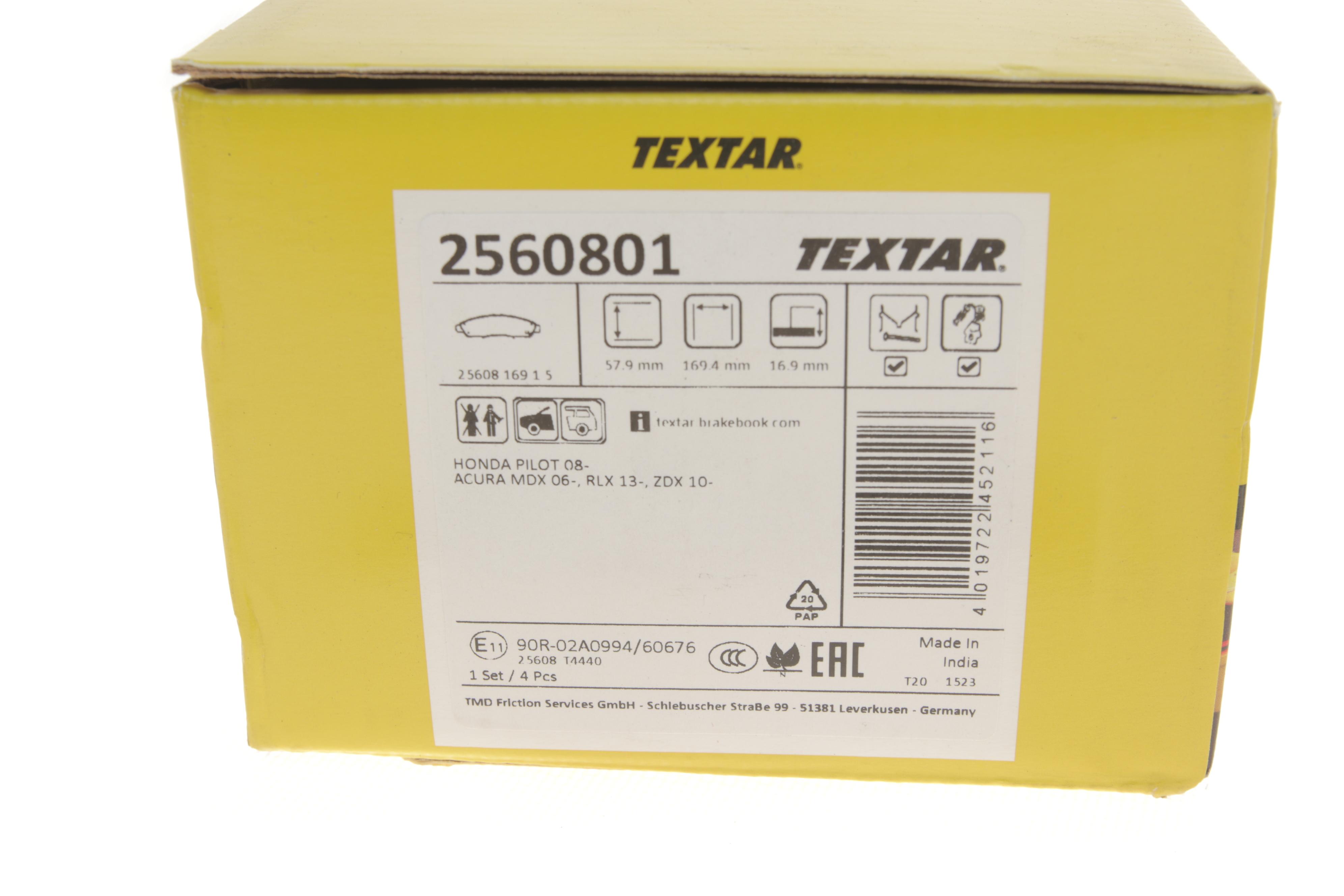 Колодки гальмівні (передні) Honda Pilot 08- (Akebono)