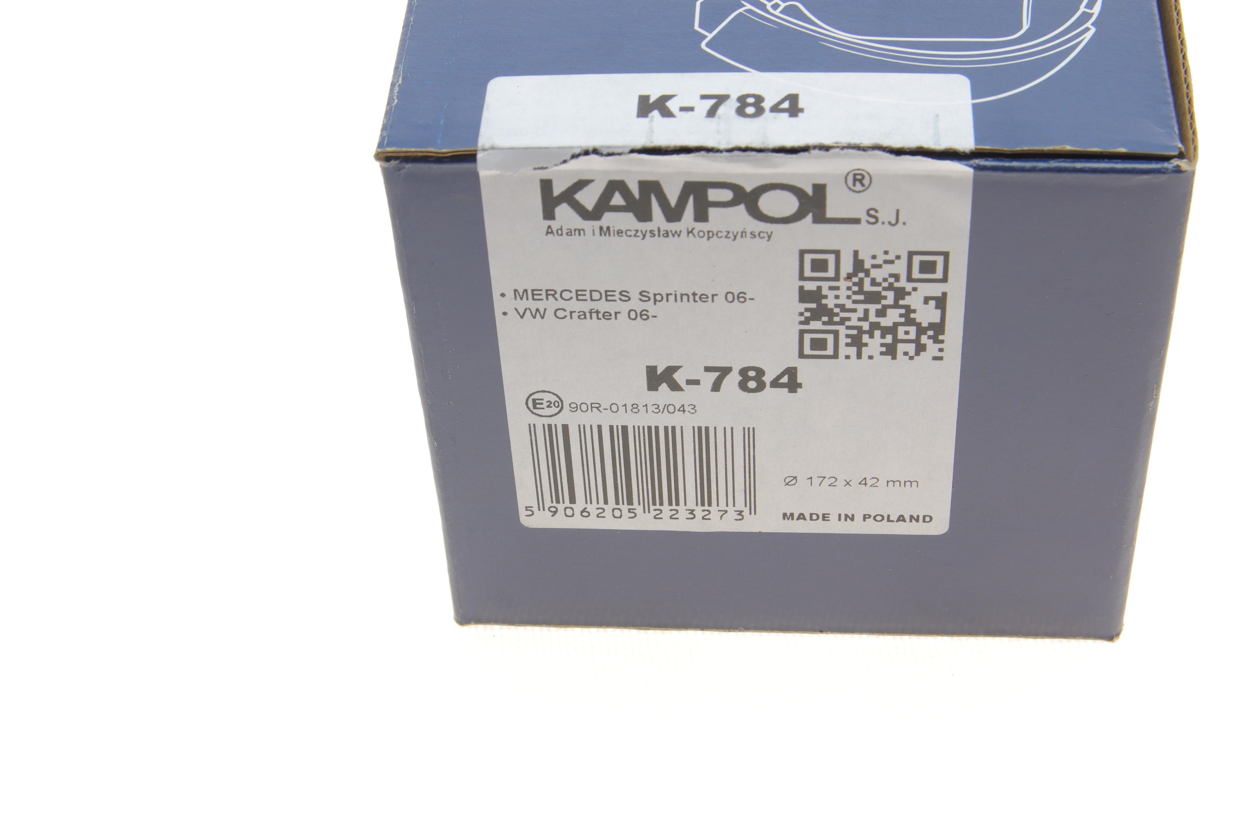 Колодки ручника MB Sprinter 509-519 06- (172x42)