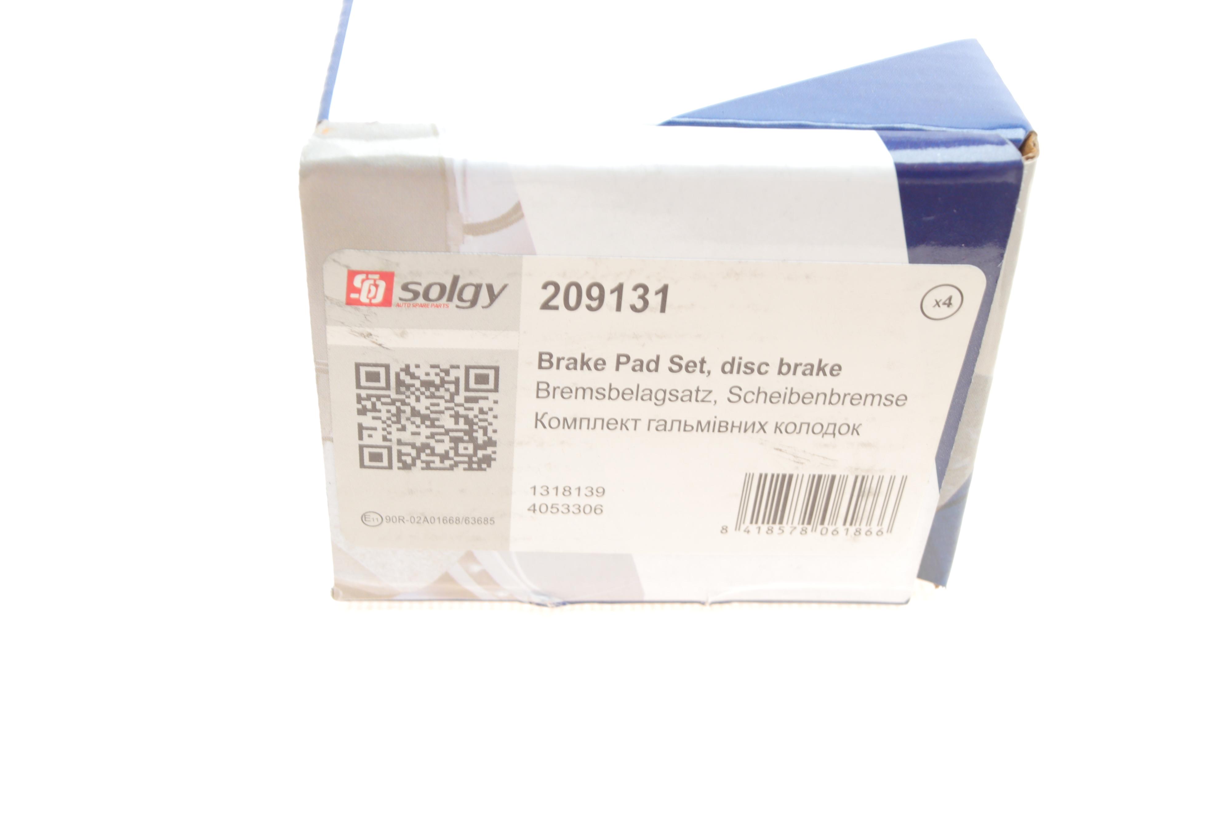 Колодки гальмівні (передні) Ford Transit 00-06 (RWD) (Bosch)