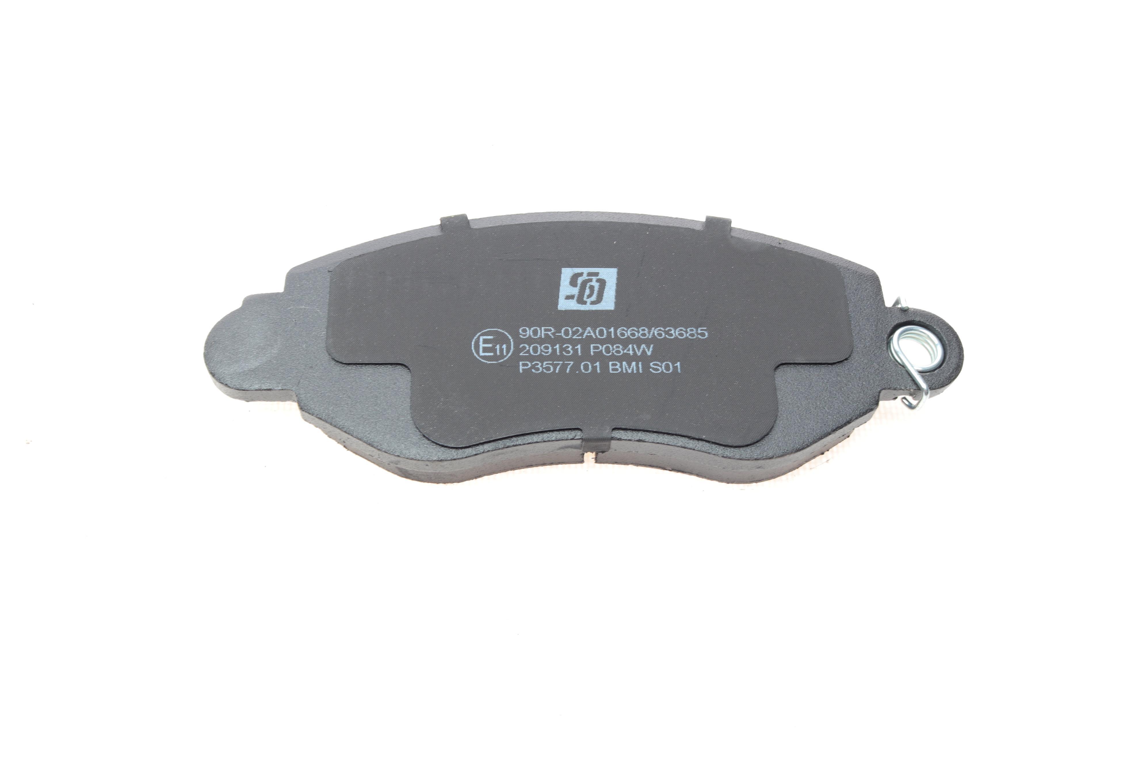 Колодки гальмівні (передні) Ford Transit 00-06 (RWD) (Bosch)