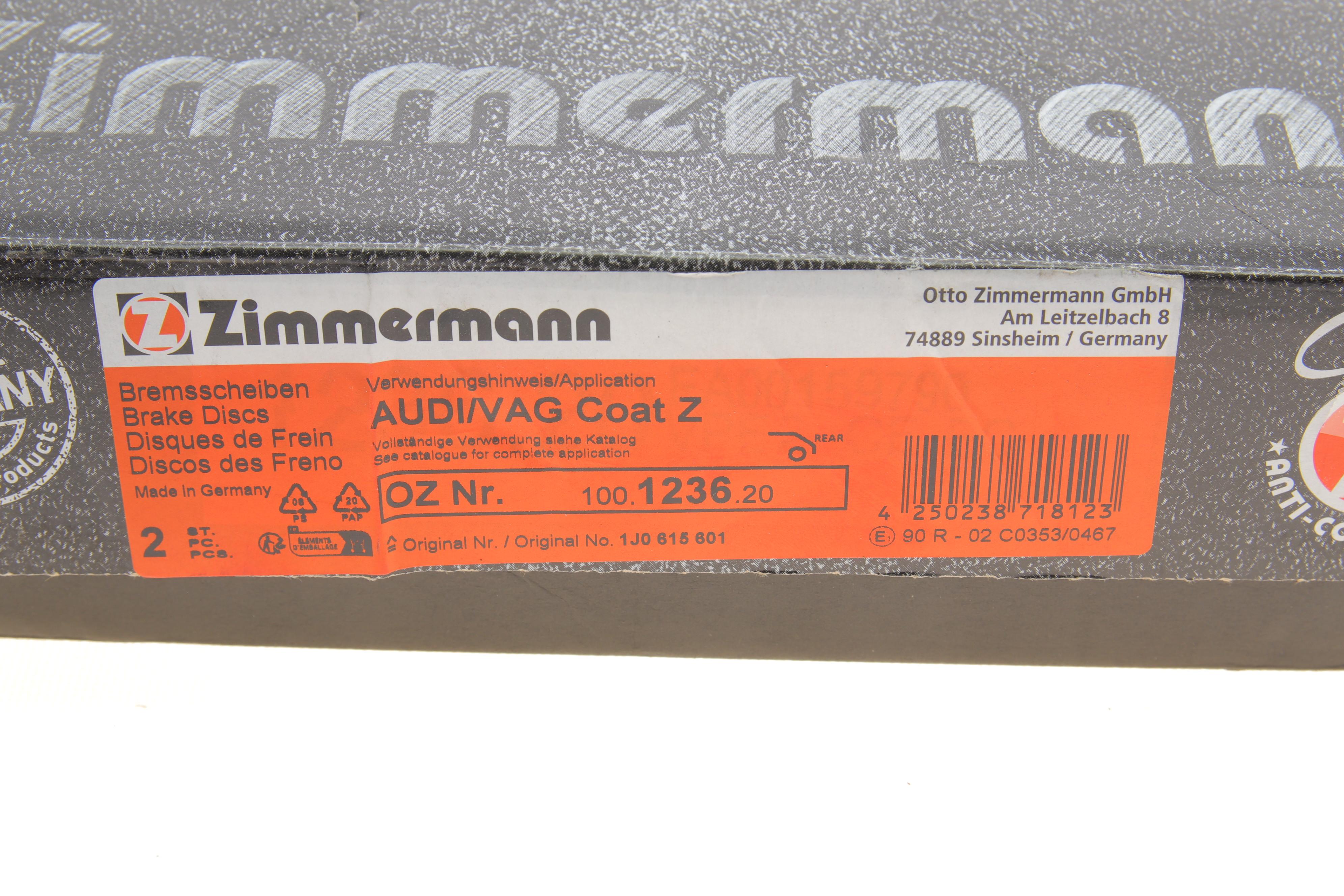 Диск гальмівний (задній) Skoda Fabia/Octavia/VW Golf IV 98- (230x9) (з покриттям) (повний)