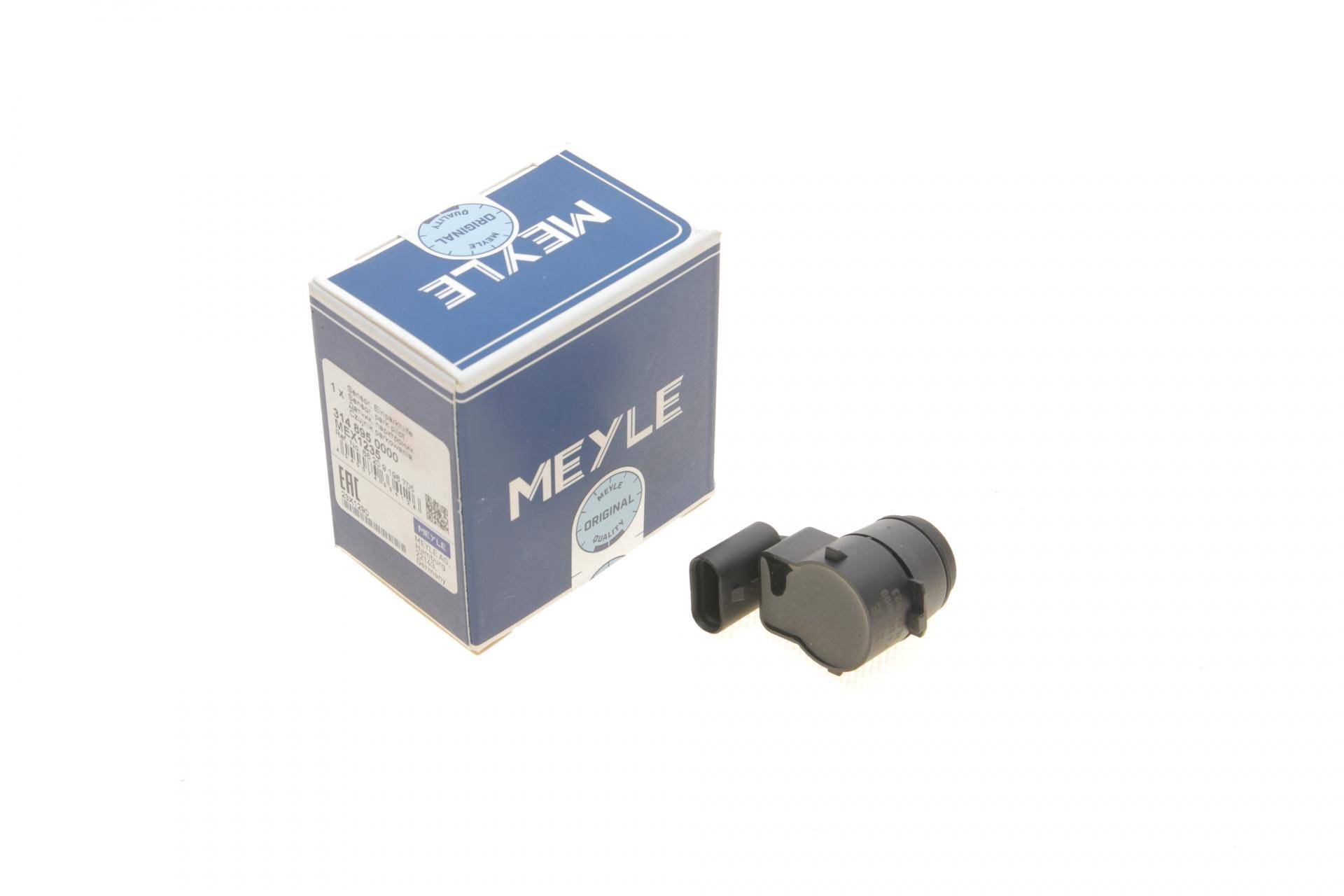 Датчик парковки (задній) BMW 1 (E81/E87)/3 (E91/E92/E93) 89-