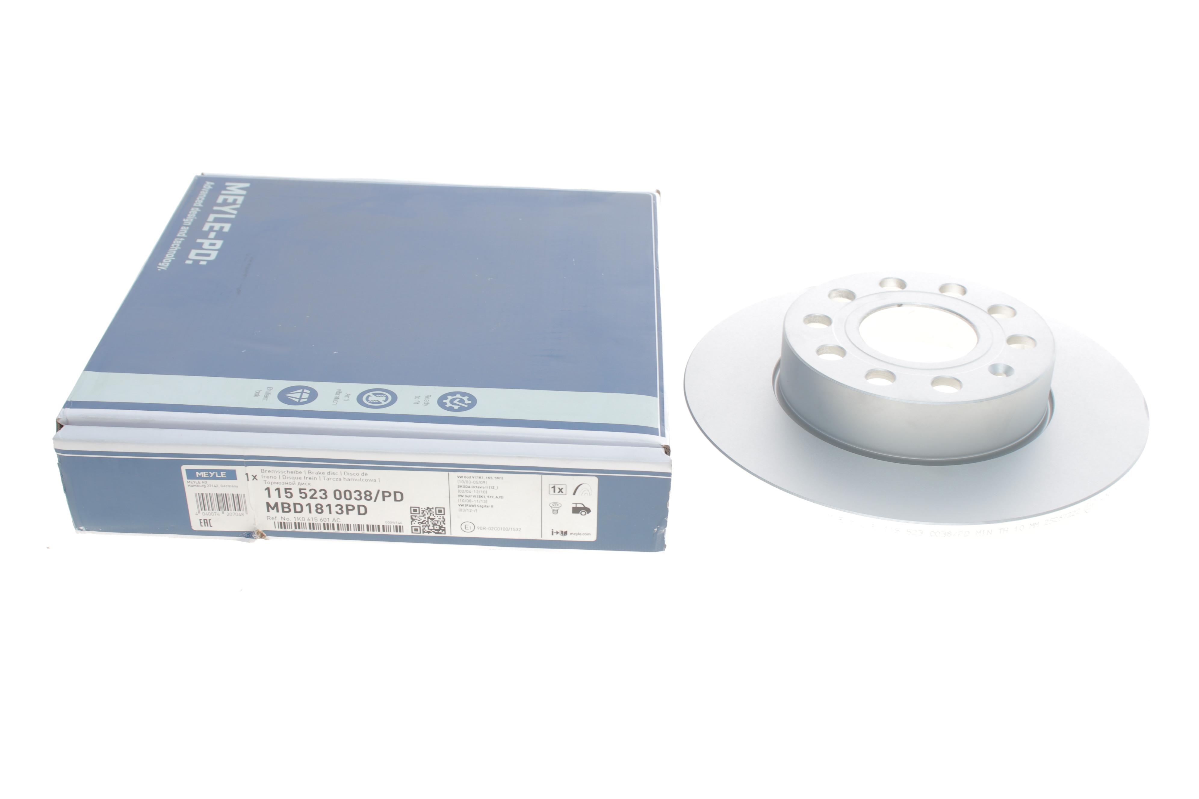 Диск гальмівний (задній) VW Caddy III 04- (257x12)