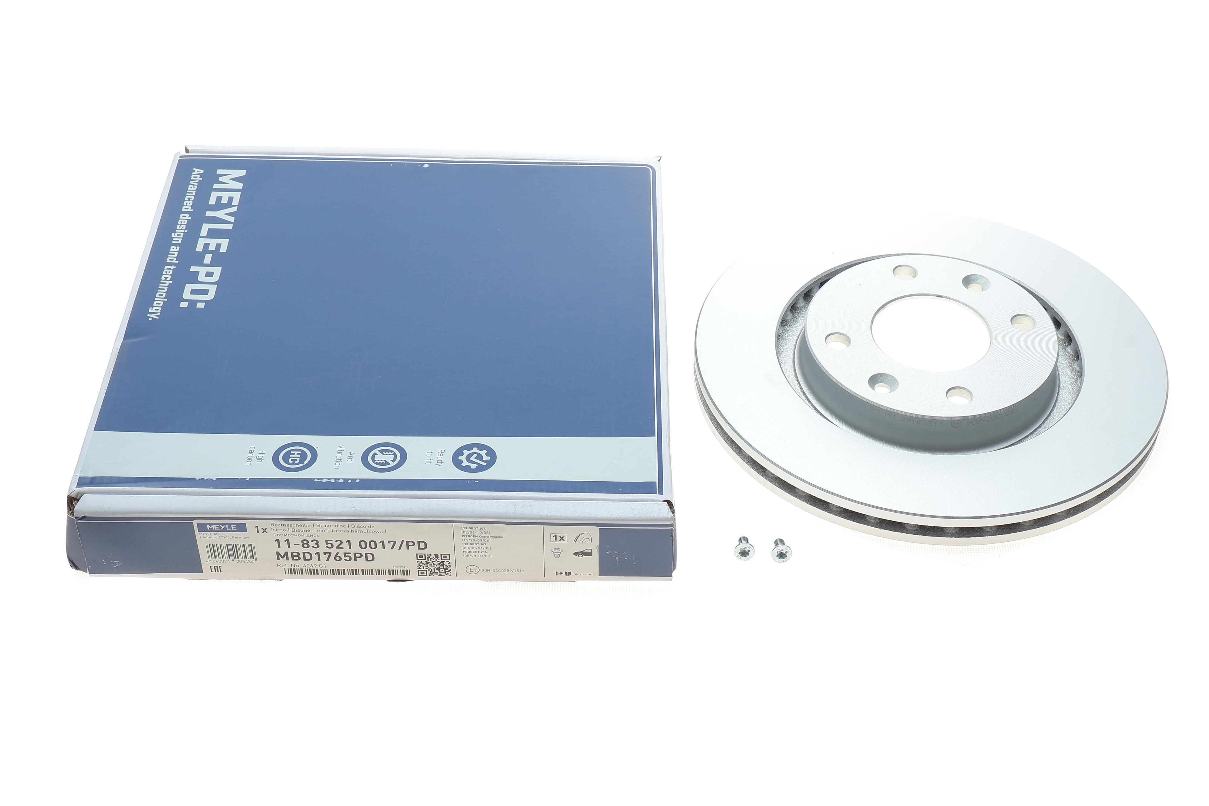 Диск гальмівний (передній) Citroen Berlingo/Peugeot Partner 01- (266x22) (+ESP)