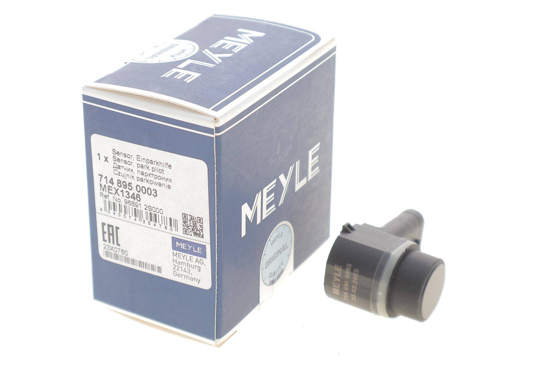 Датчик парковки (передній) Kia Sorento 09-/Sportage 10-