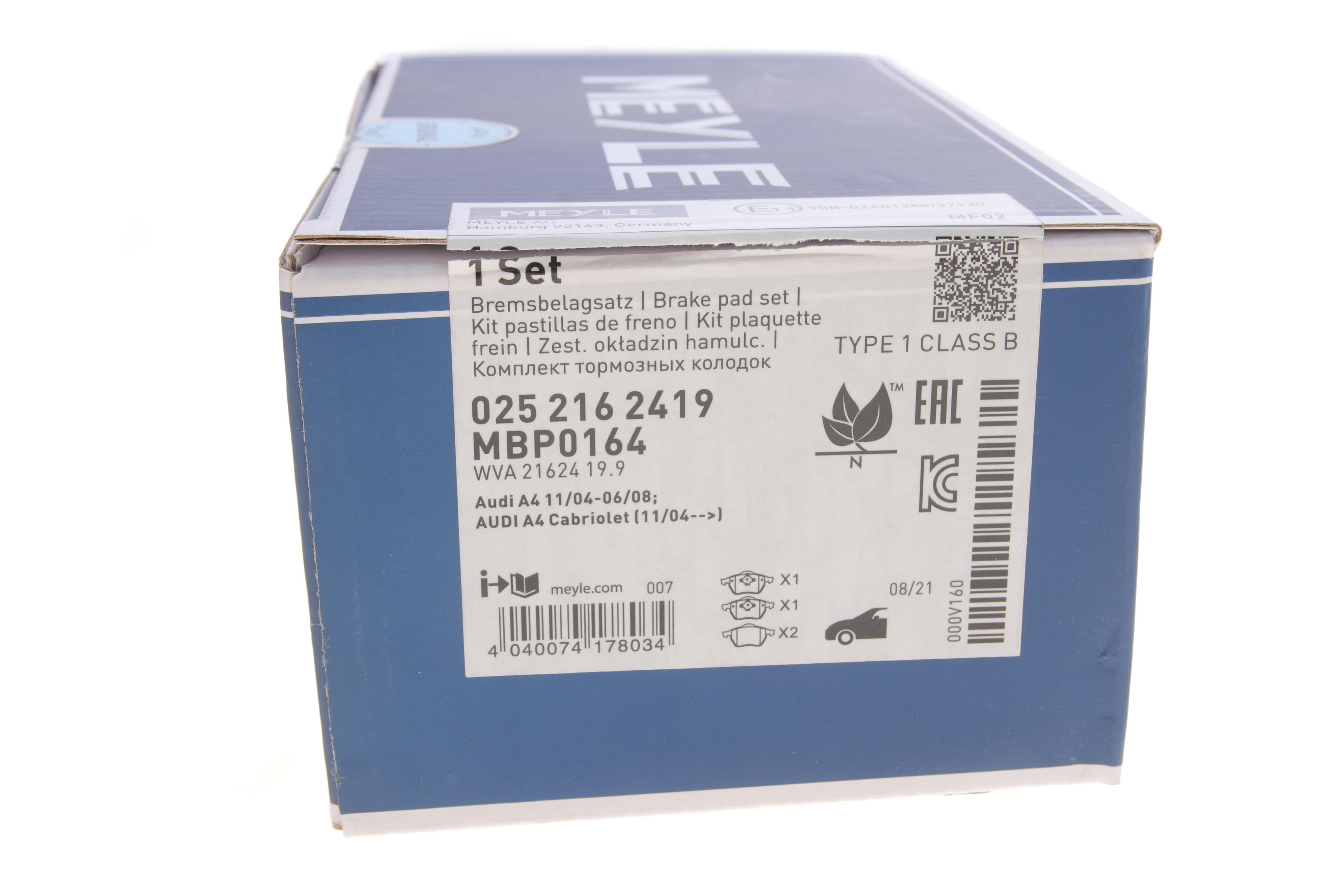 Колодки гальмівні (передні) Audi A4/VW Passat 1.6-2.8 95-01