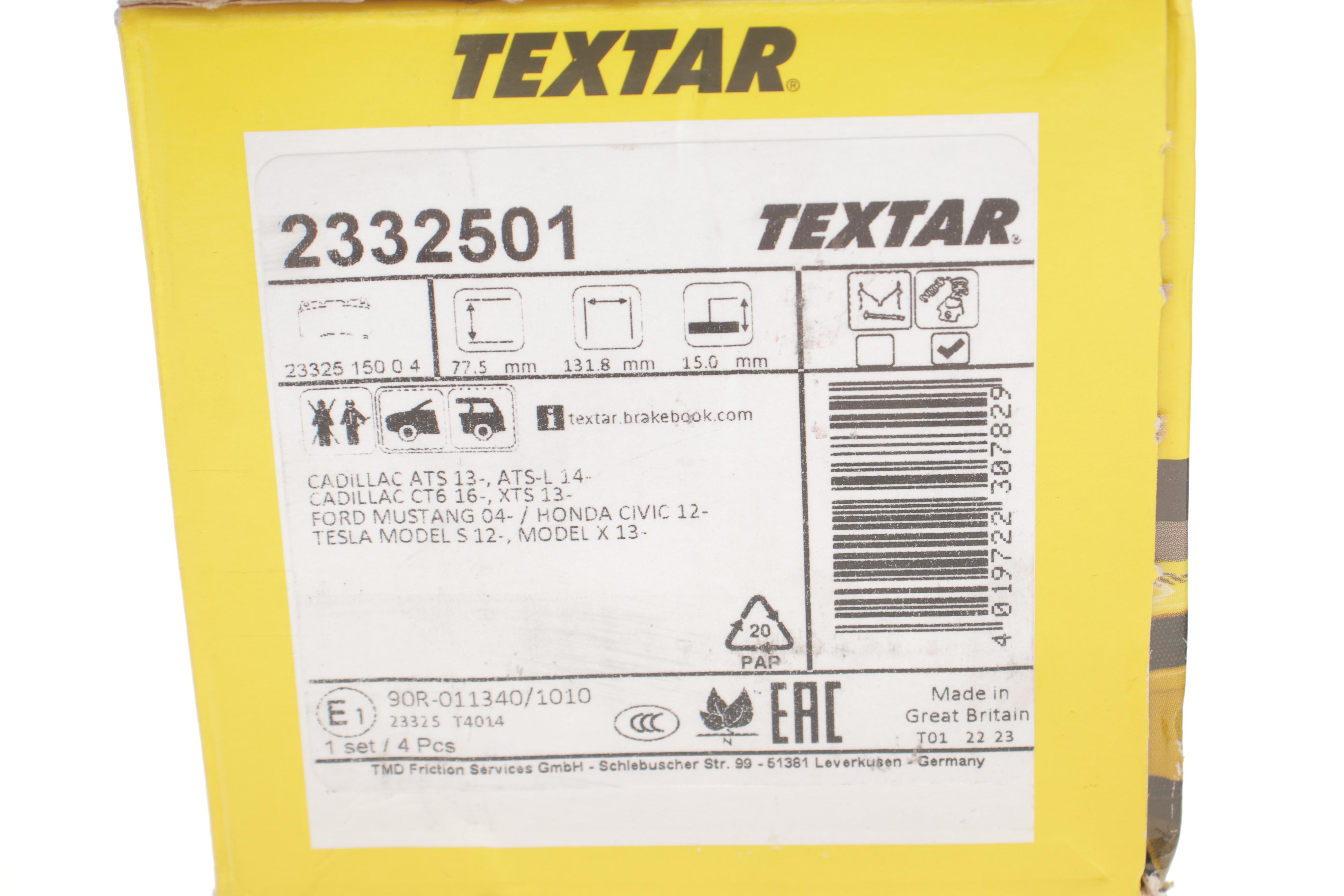 Колодки гальмівні (передні) Tesla Model S/X 13- (Brembo) (131.8x77x.3x15) Q+