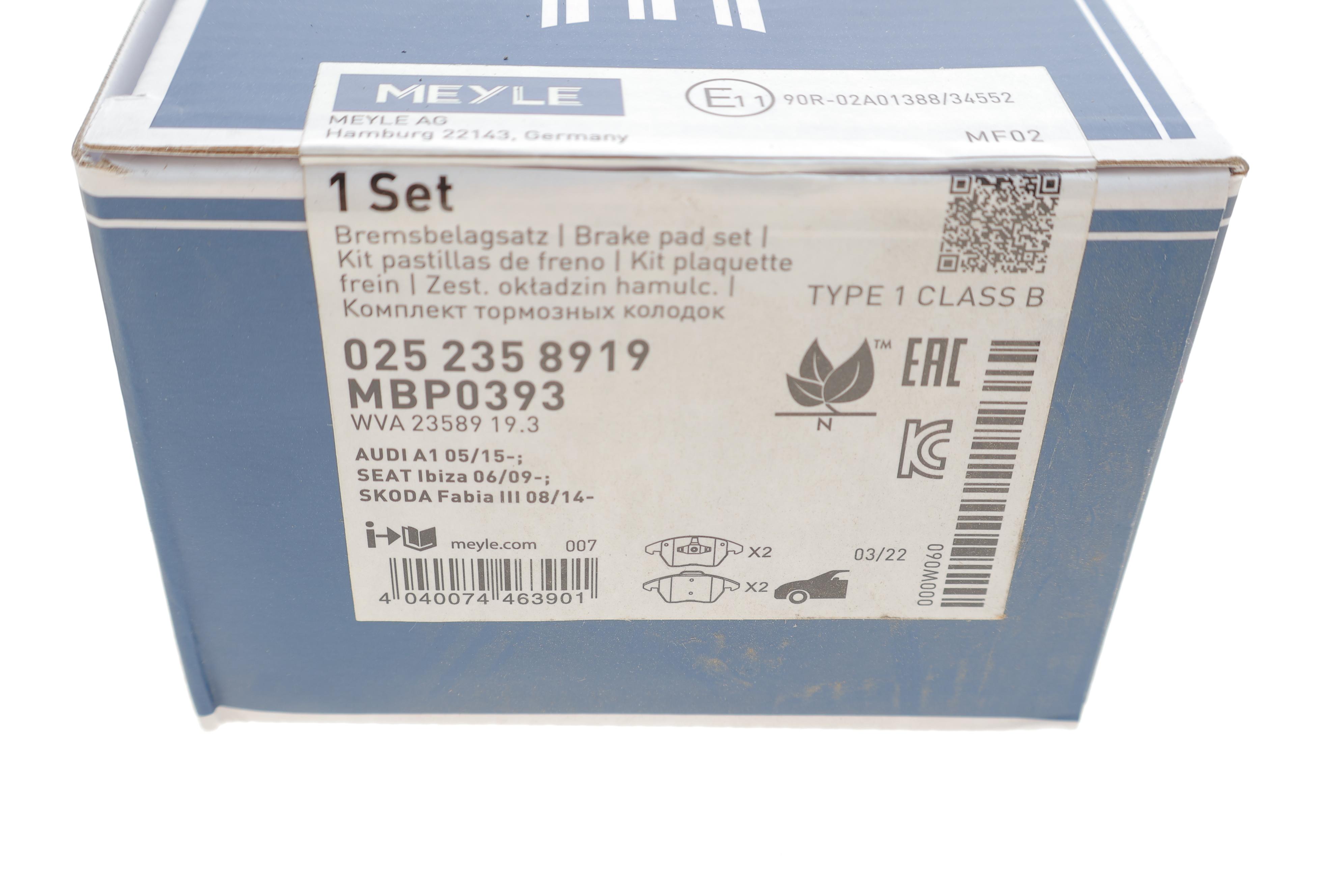 Колодки гальмівні (передні) Citroen C4/Peugeot 307 03-