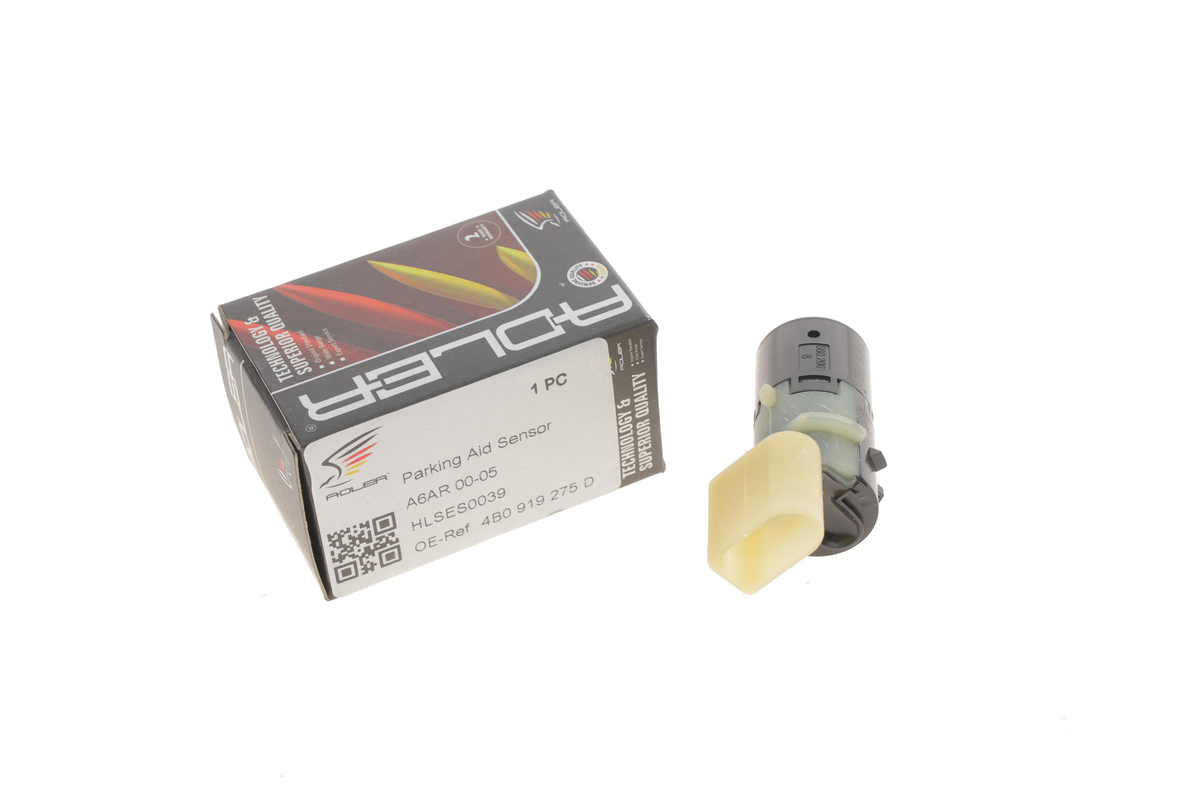 Датчик парковки Audi A6 00-05