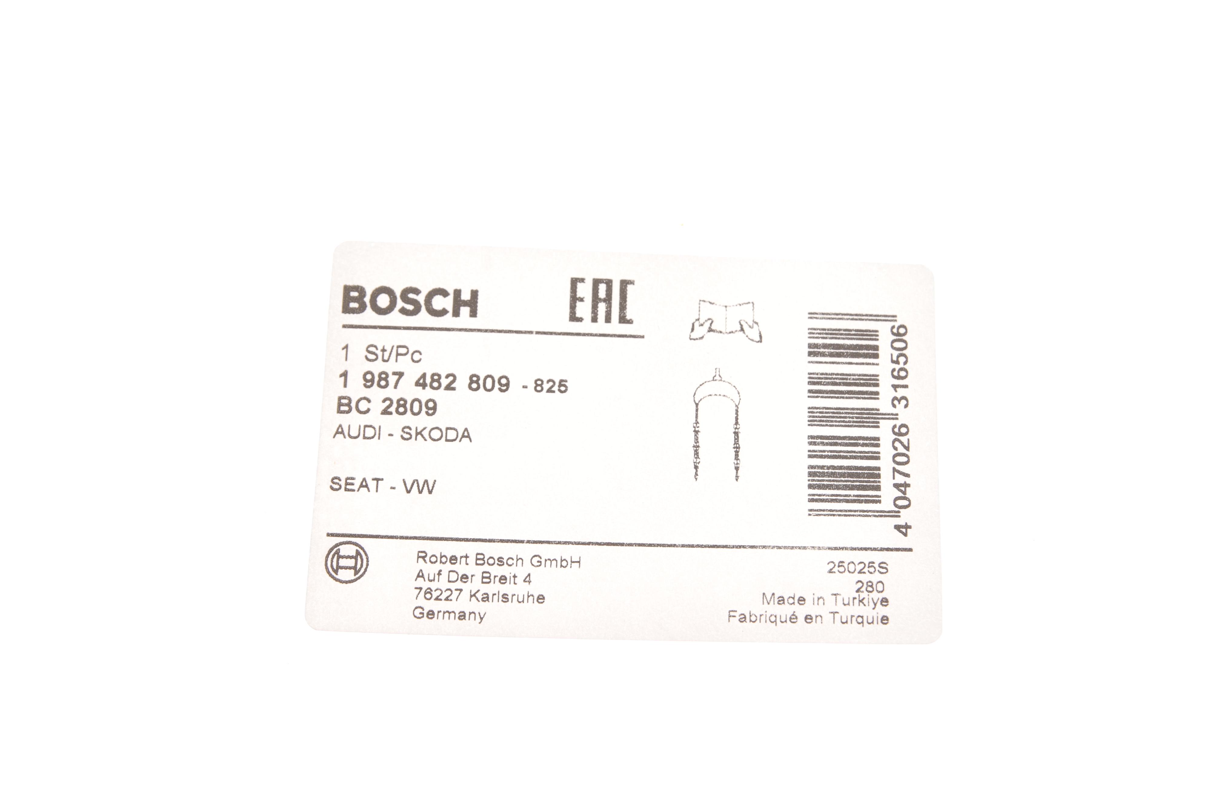 Трос ручника (задній) VW Golf V/Audi A3/Skoda Octavia 97-13 (1447mm)