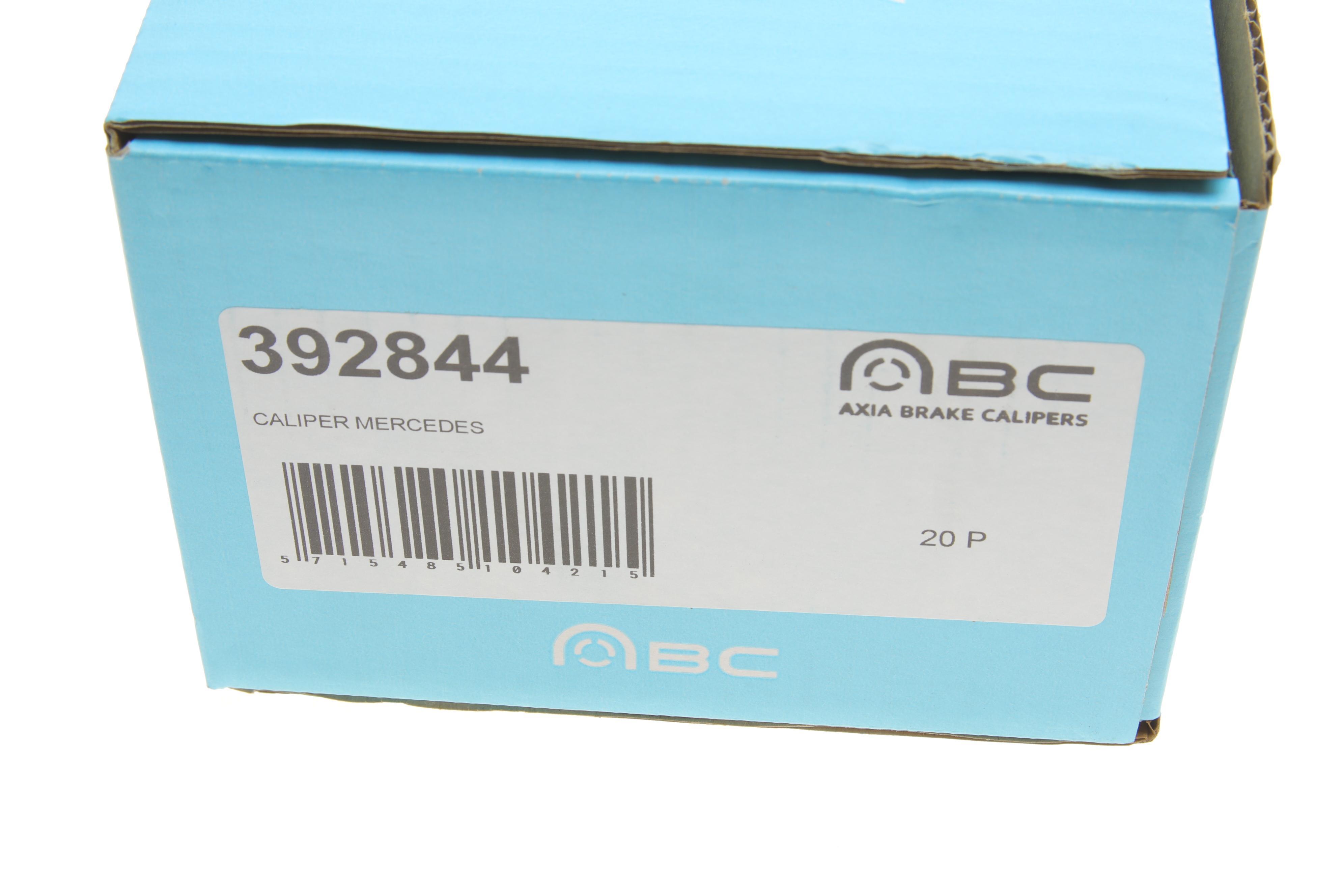 Супорт гальмівний (задній) (L) MB Sprinter (208-316)/VW LT (28-35) 95-06 (d=52mm) (Bosch)