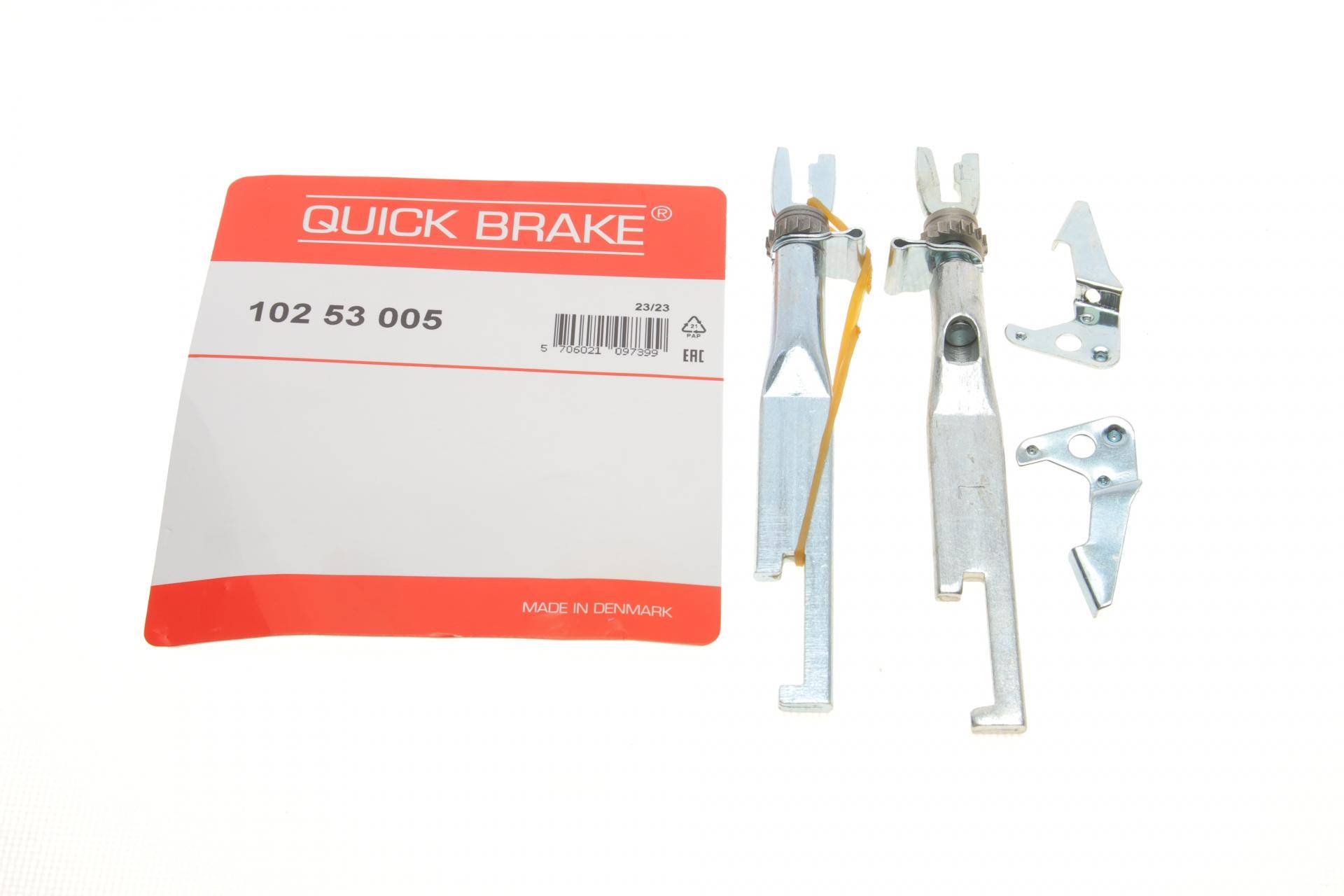 Тріскачка колодок ручника Dacia Logan/Renault Clio/Laguna 88- (к-кт)