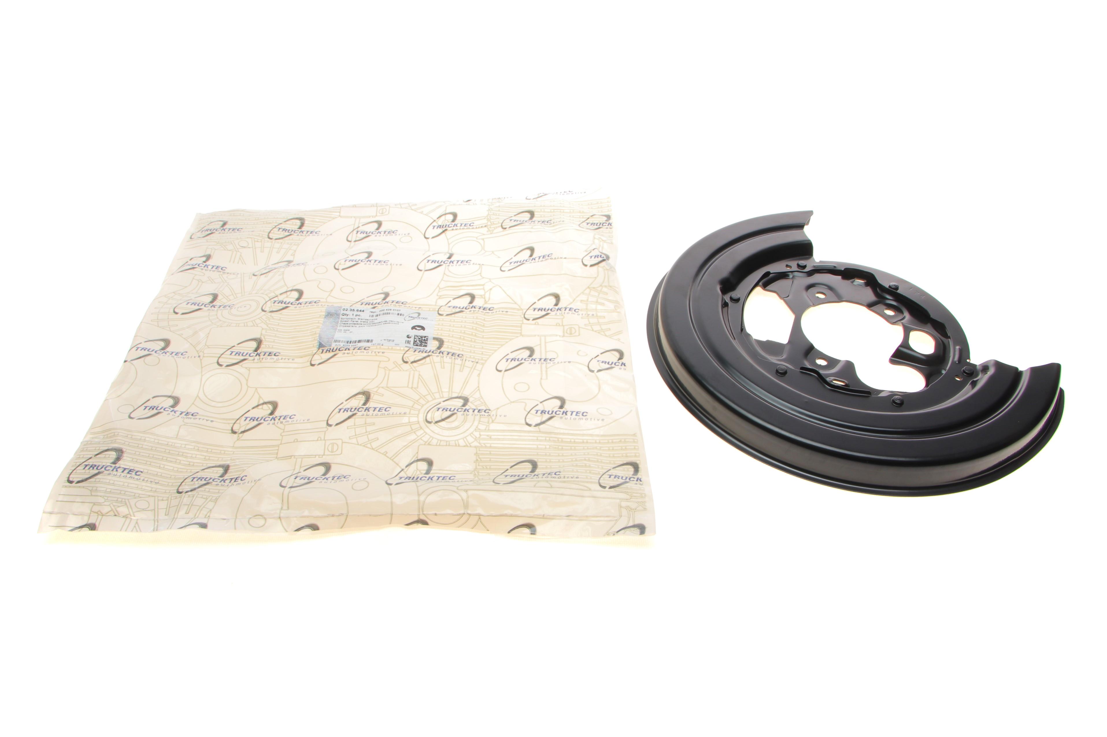 Захист диска гальмівного (заднього) (R) MB Sprinter 906 416-518CDI 06-18/VW Crafter 06-16