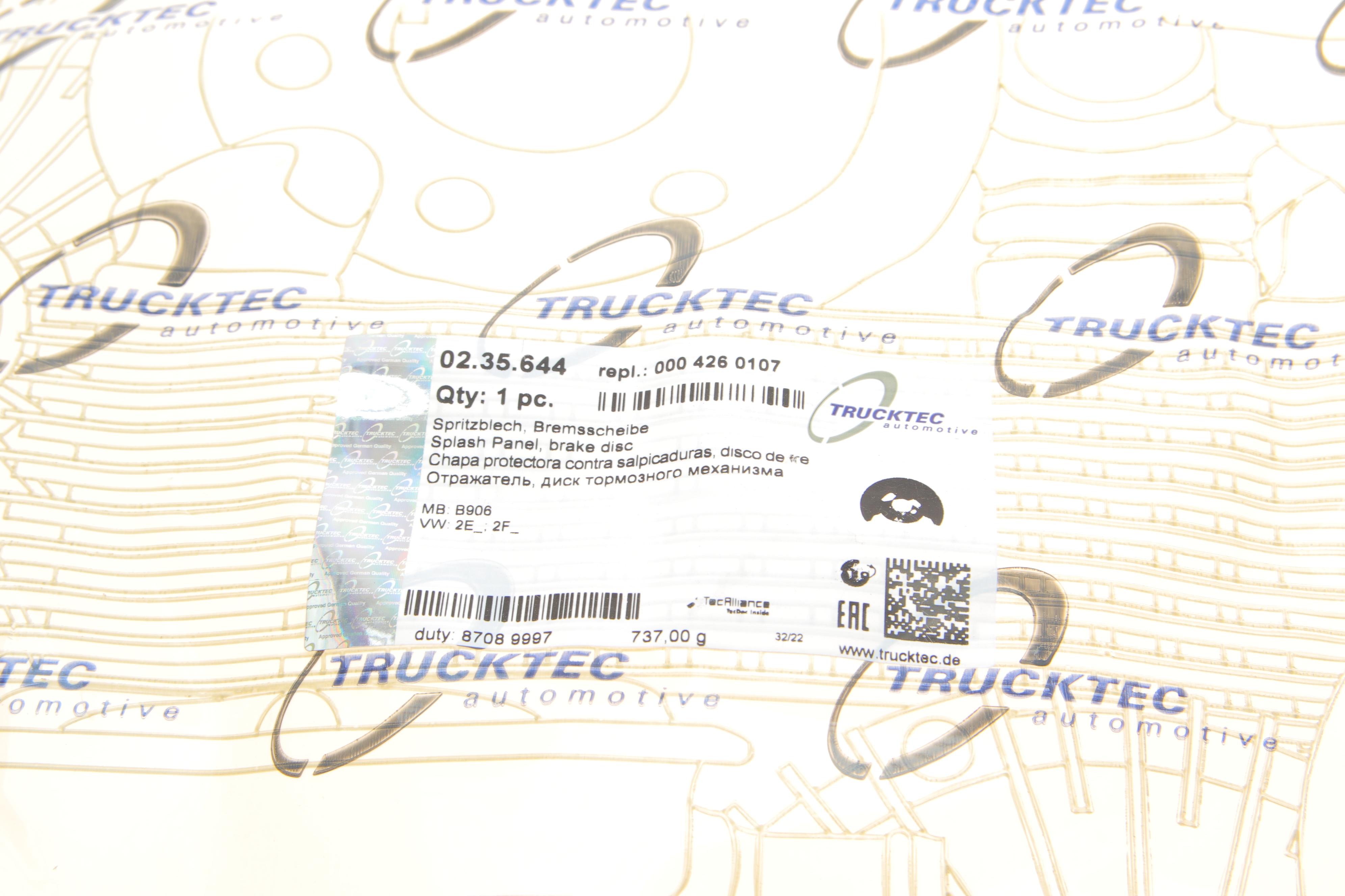 Захист диска гальмівного (заднього) (R) MB Sprinter 906 416-518CDI 06-18/VW Crafter 06-16