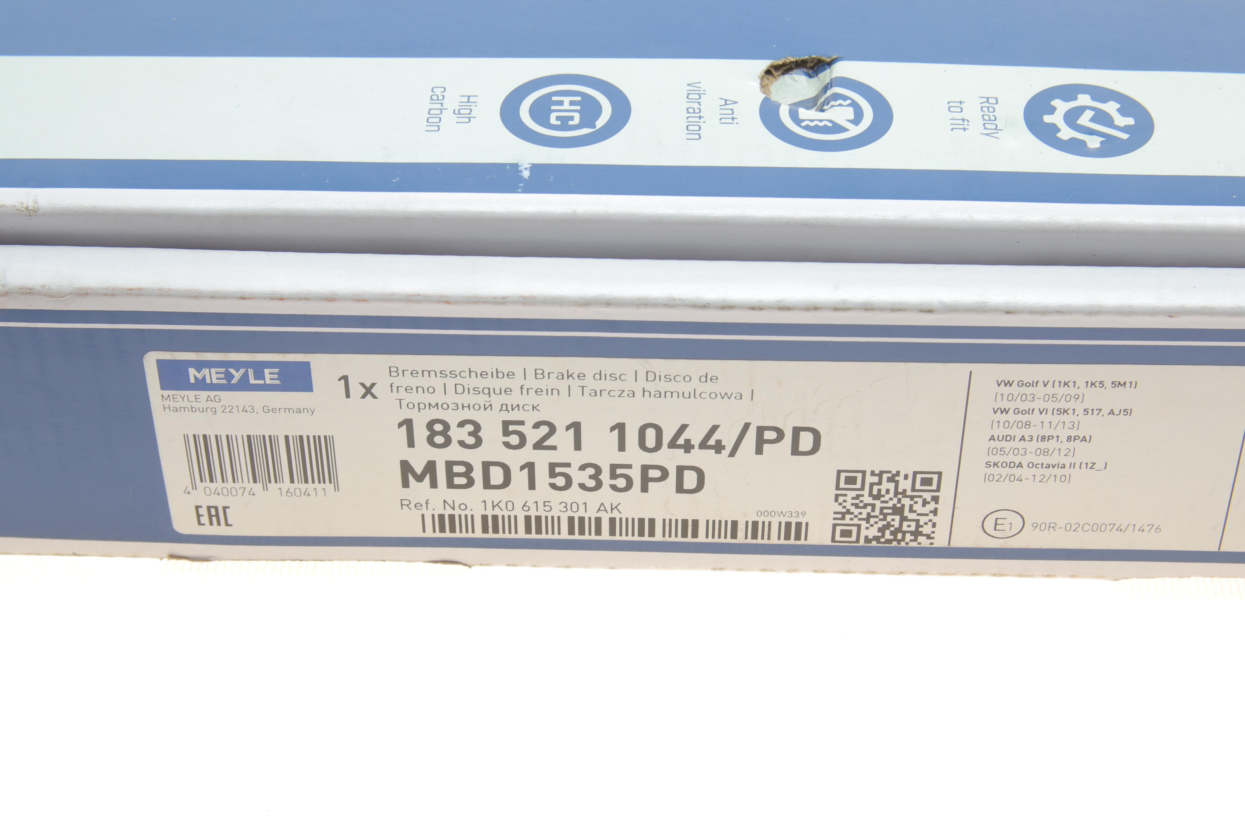 Диск гальмівний (передній) VW Caddy 04- (280x22)