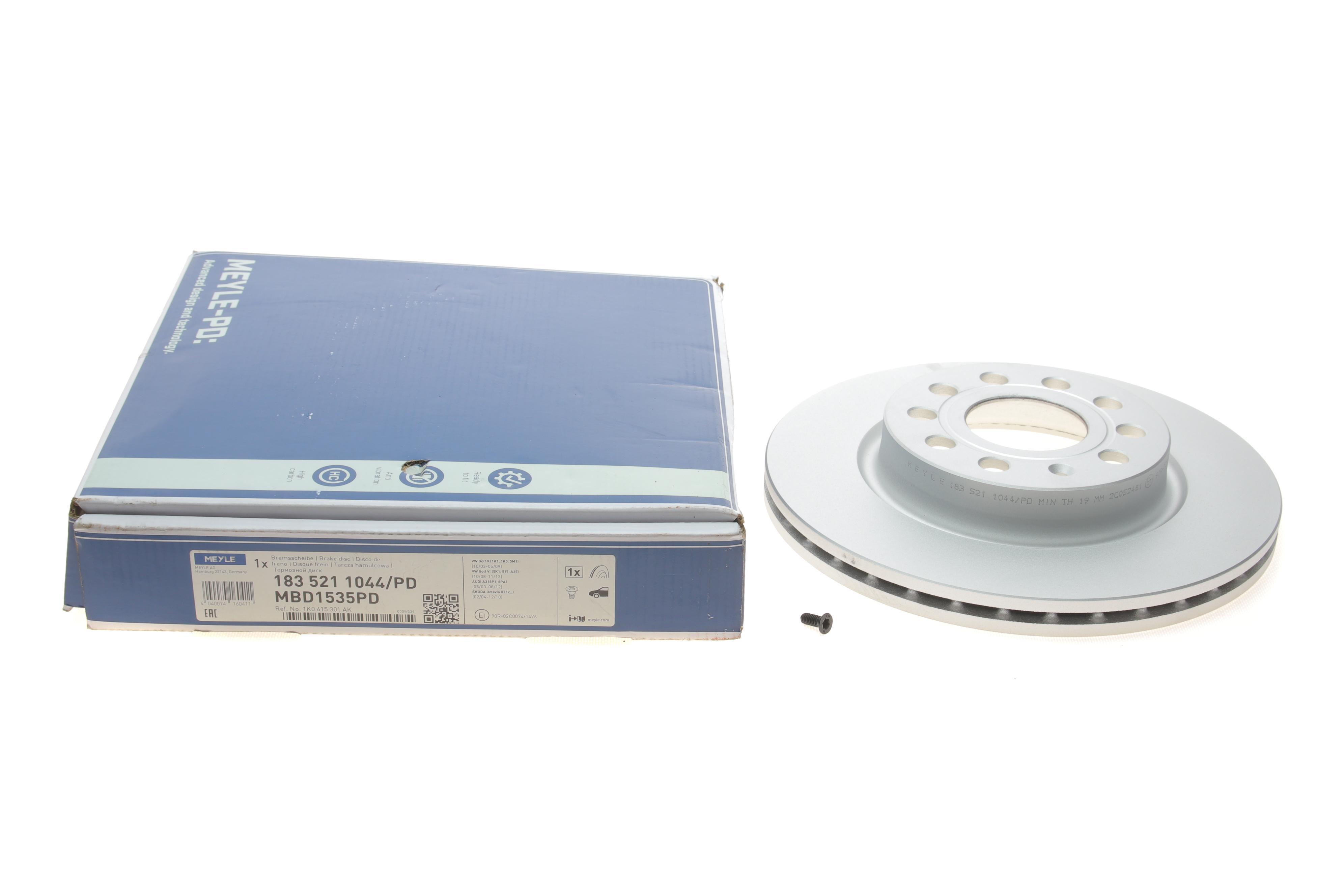 Диск гальмівний (передній) VW Caddy 04- (280x22)