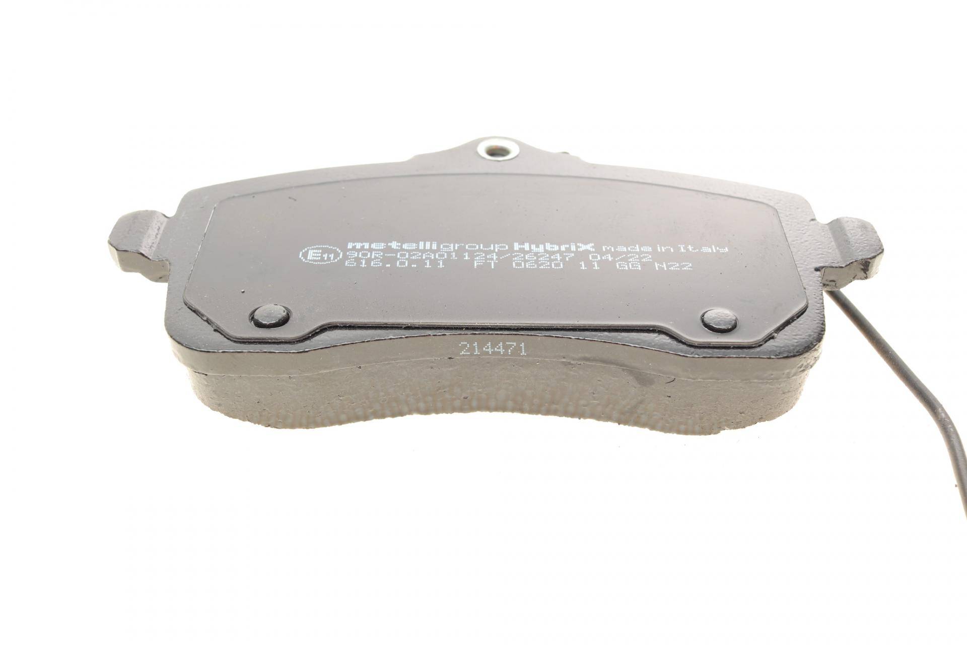 Колодки гальмівні (передні) Peugeot 407 04- (+датчики)