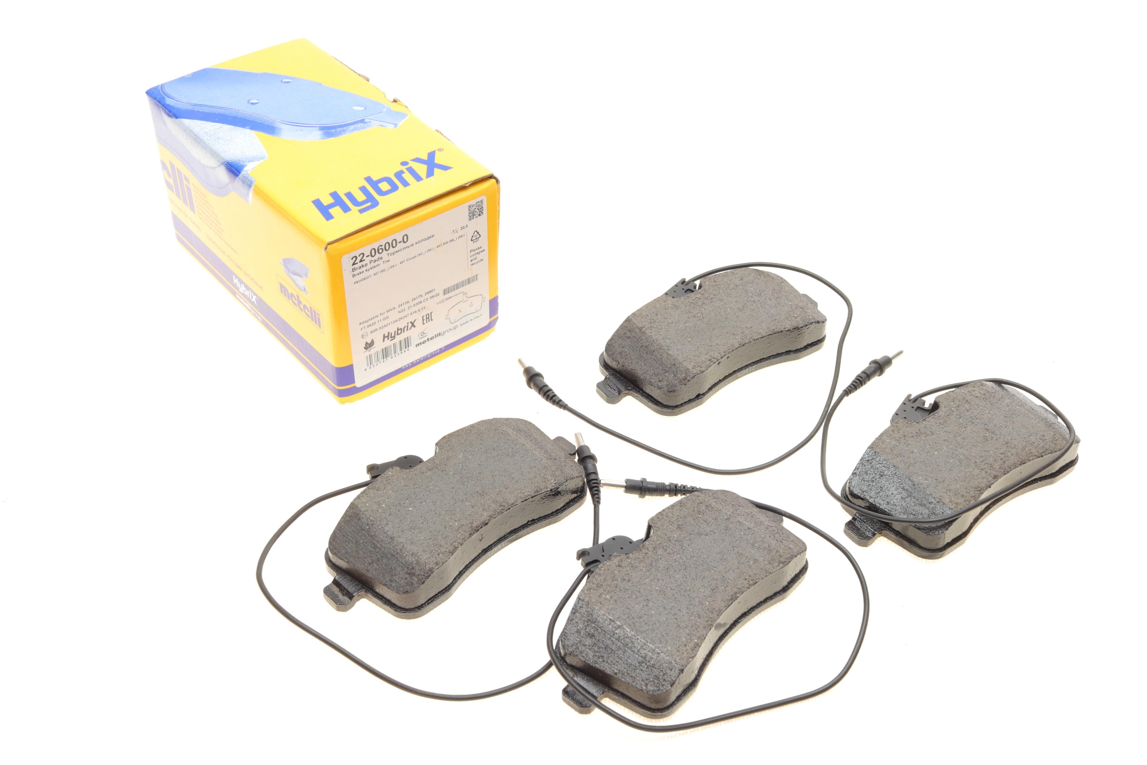 Колодки гальмівні (передні) Peugeot 407 04- (+датчики)