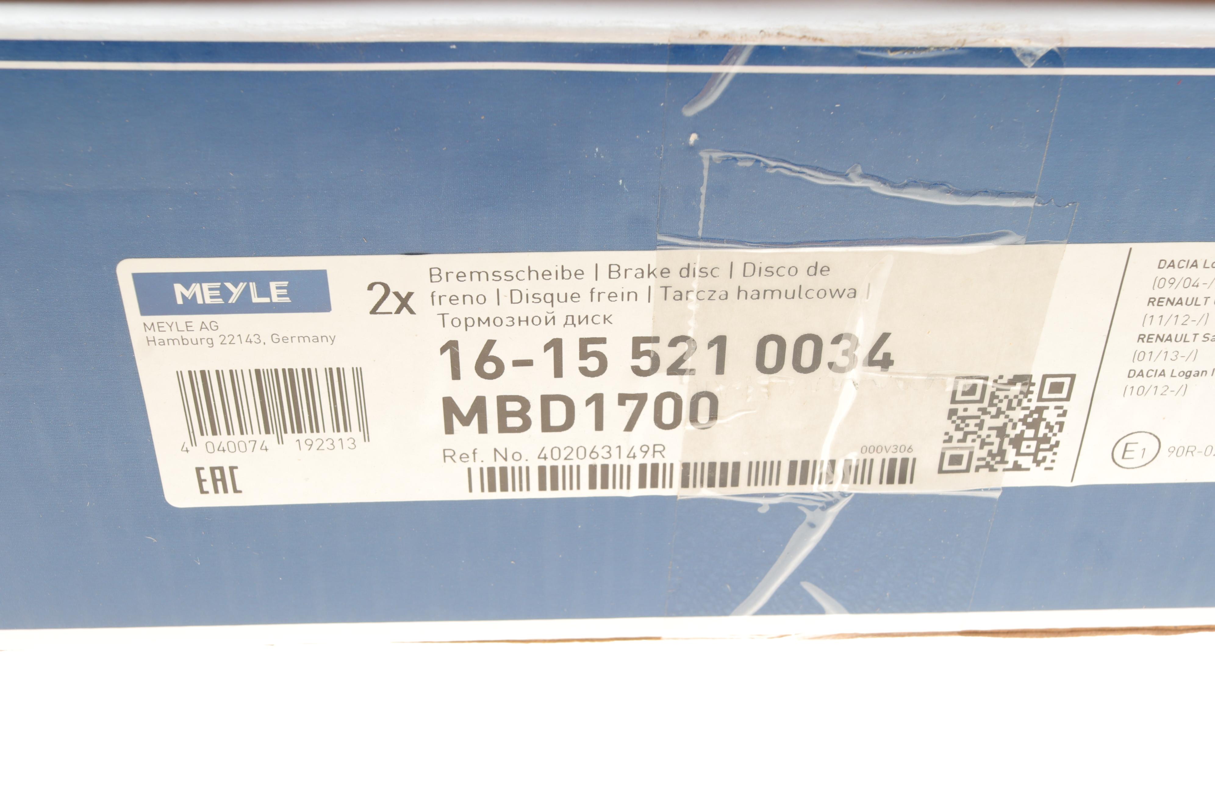 Диск гальмівний (передній) Renault Kangoo 1.5 DCI/1.6 16V 08- (258x22)