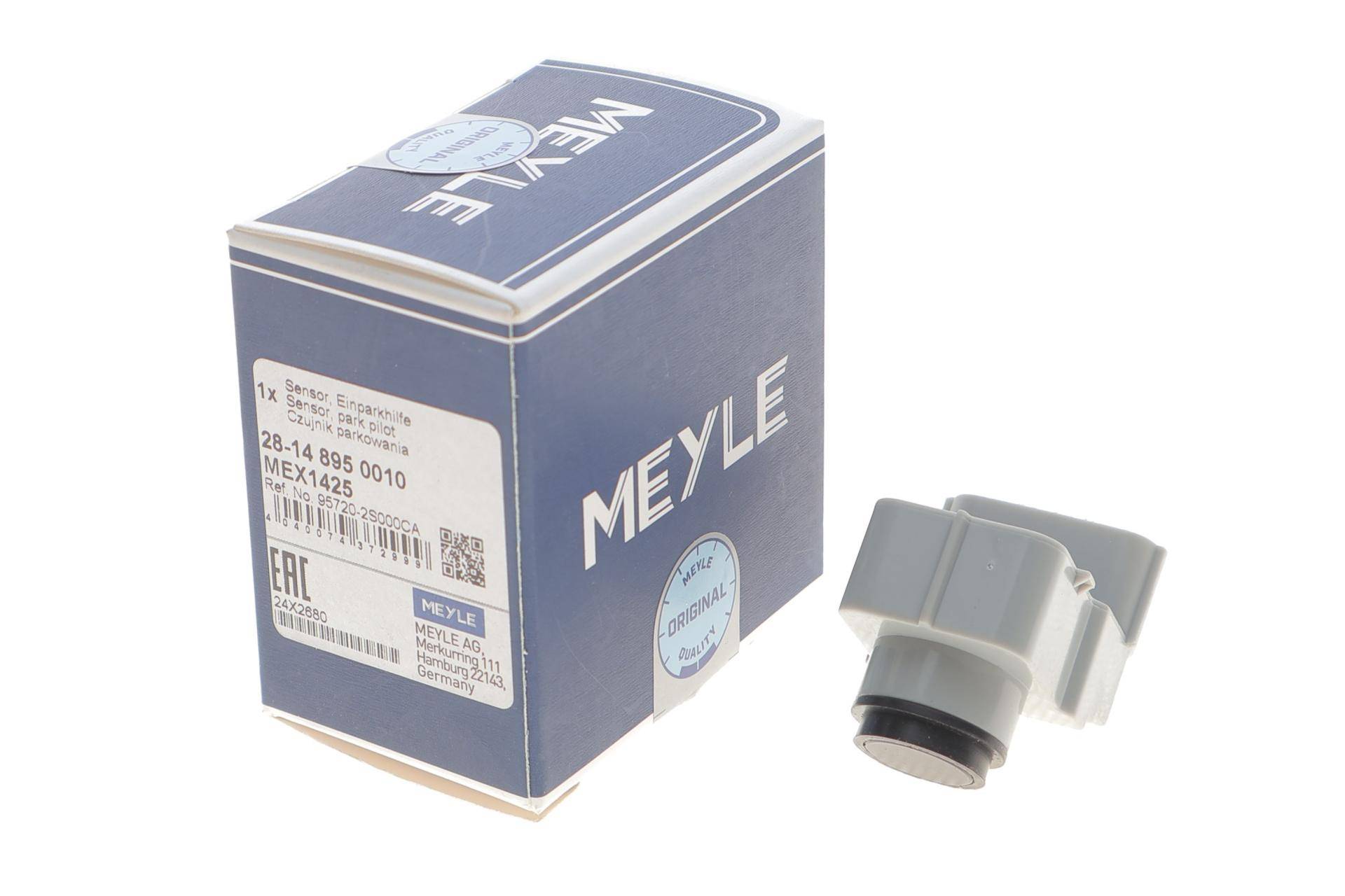 Датчик парковки (задній) Hyundai ix35 10-15