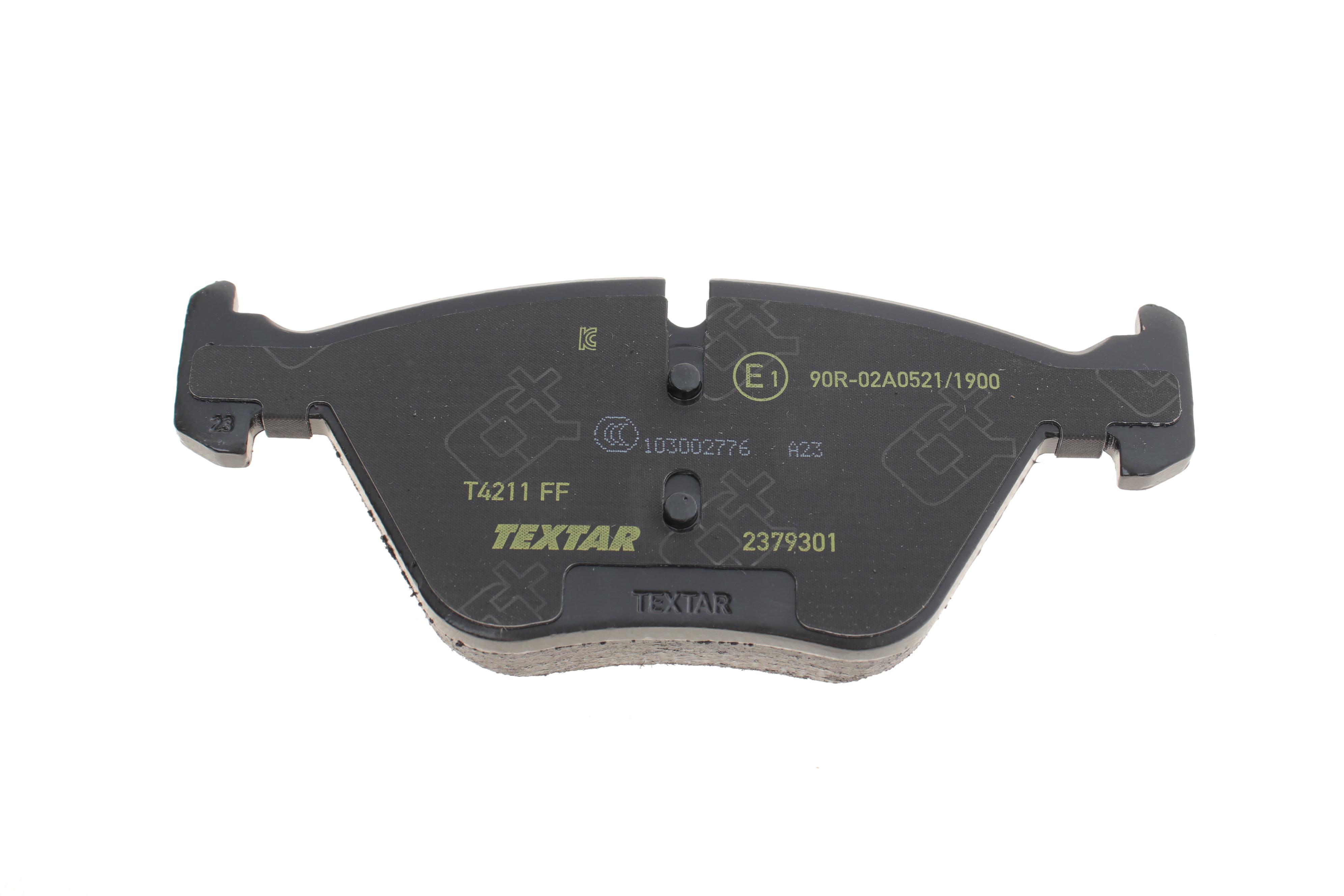 Колодки гальмівні (передні) BMW 5 (E60/E61) 03-10 (Teves) Q+