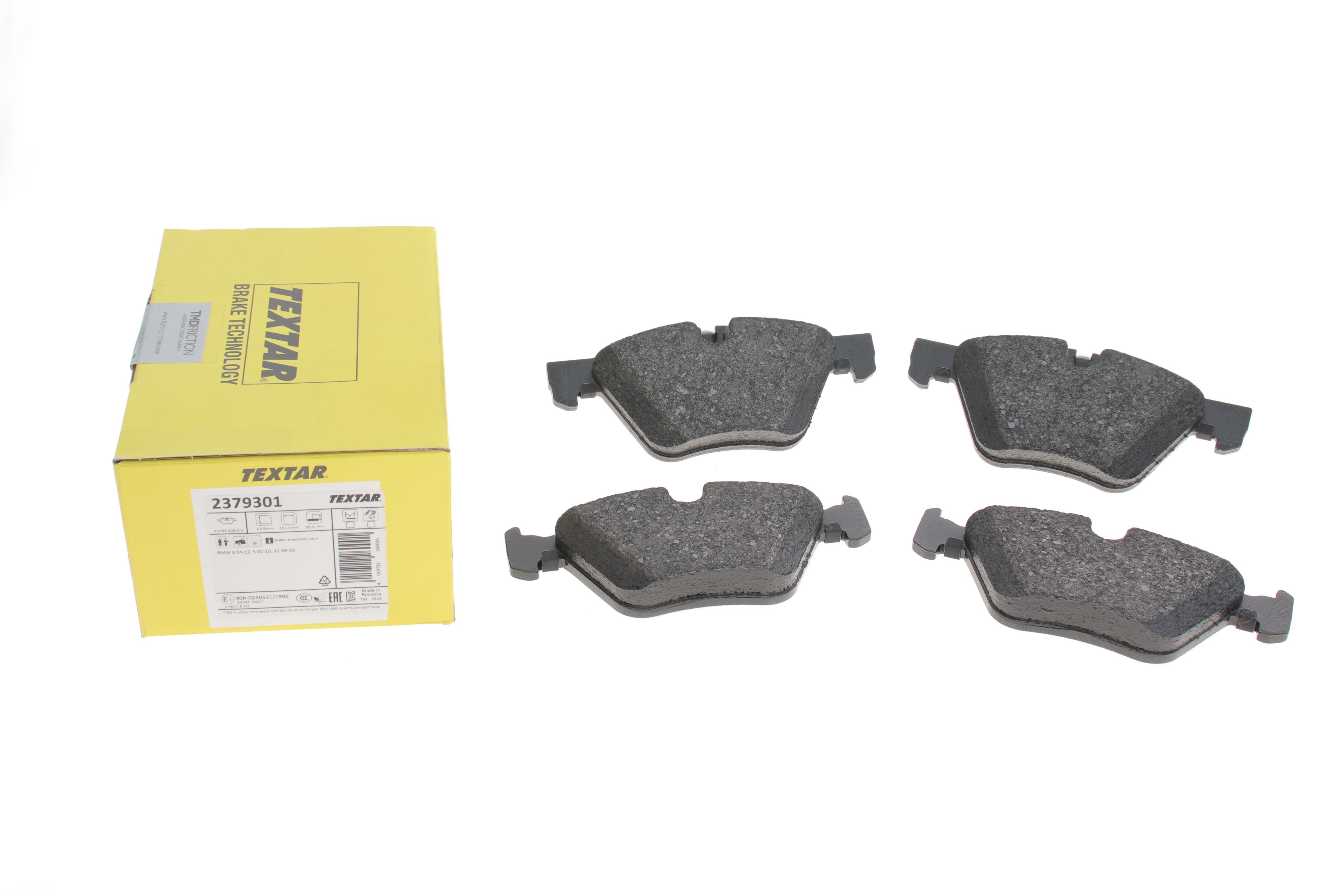 Колодки гальмівні (передні) BMW 5 (E60/E61) 03-10 (Teves) Q+