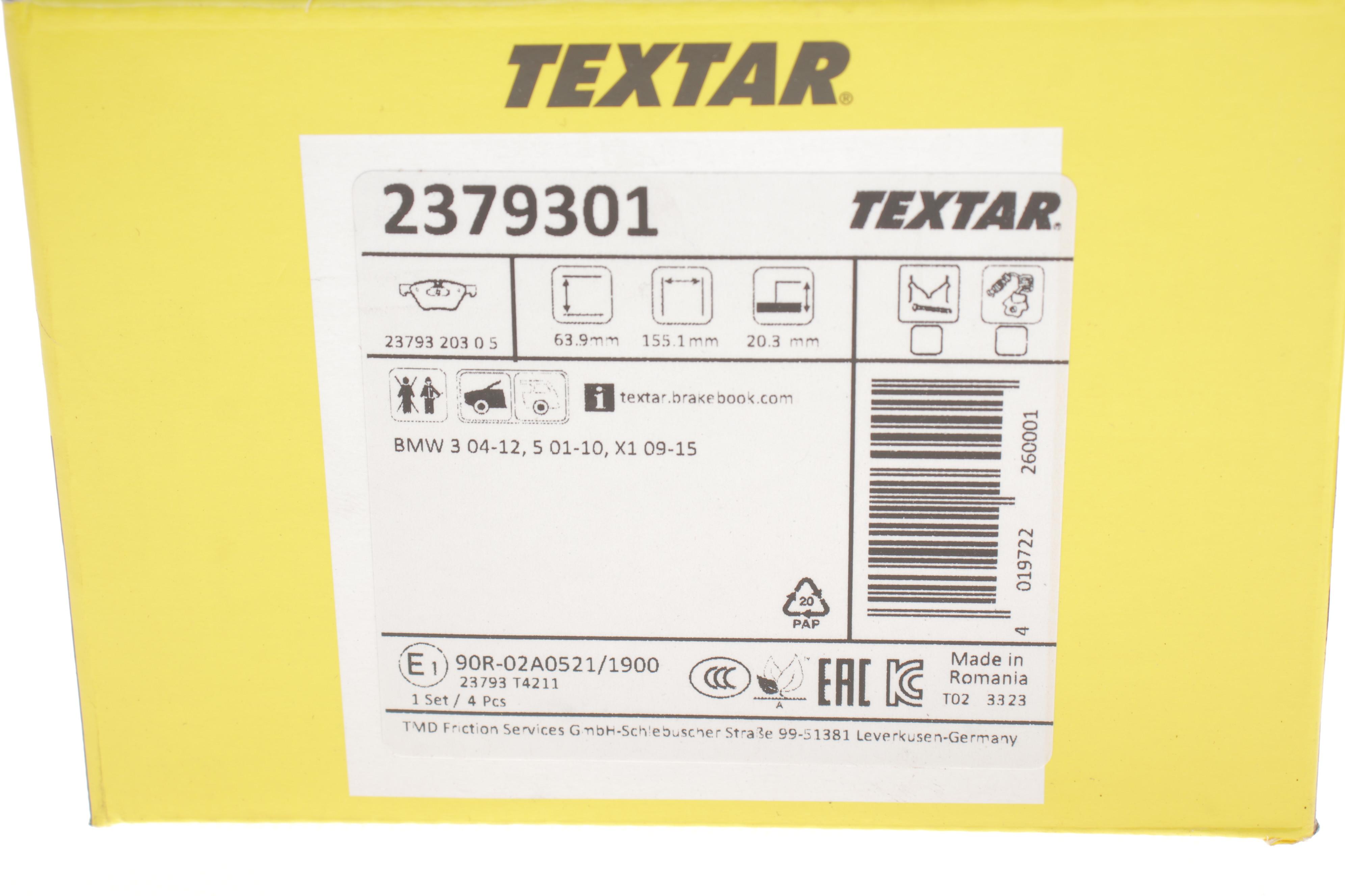 Колодки гальмівні (передні) BMW 5 (E60/E61) 03-10 (Teves) Q+