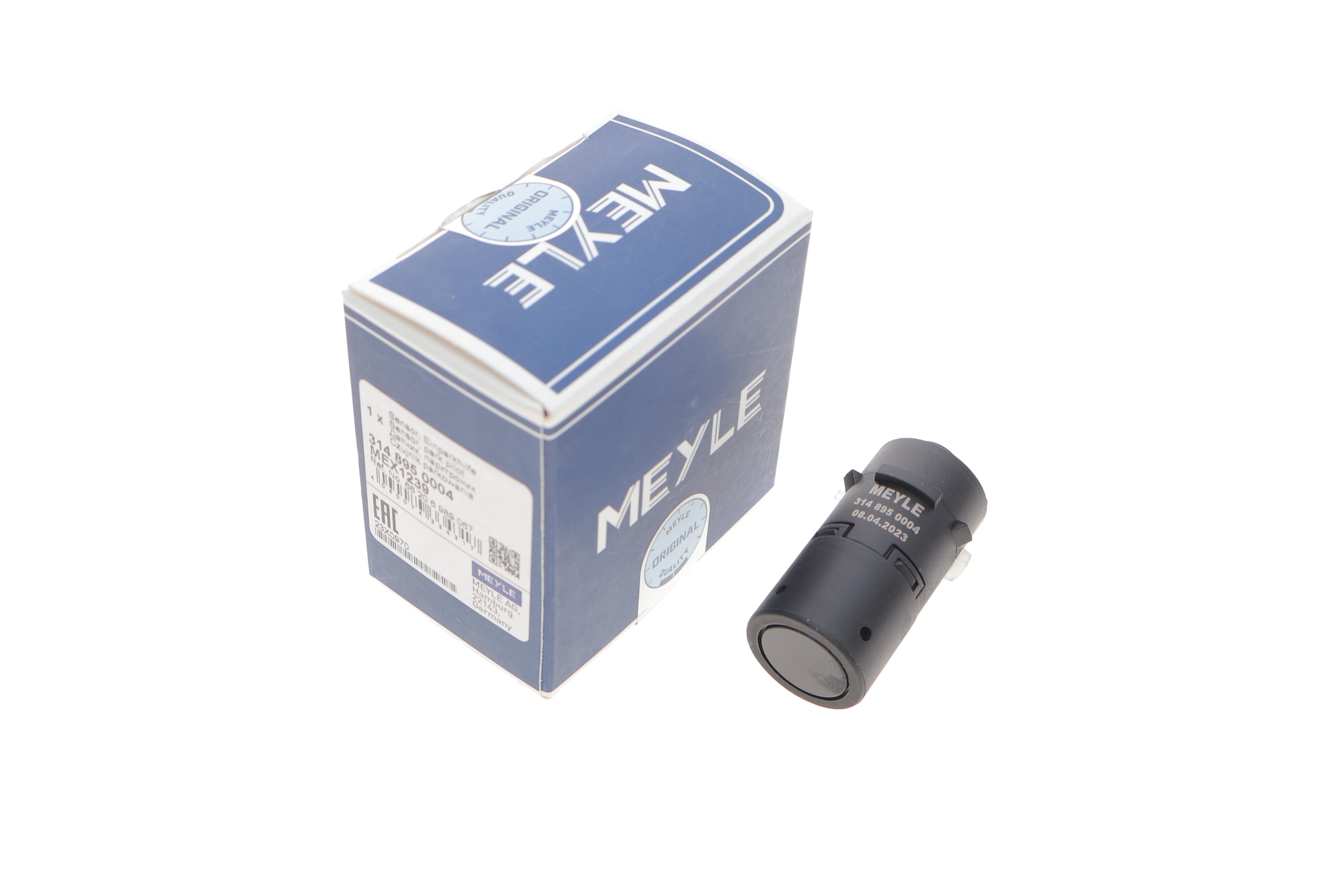 Датчик парковки BMW 3 (E46) 98-05 M43/M47/M54/M57/N42/N45/N46