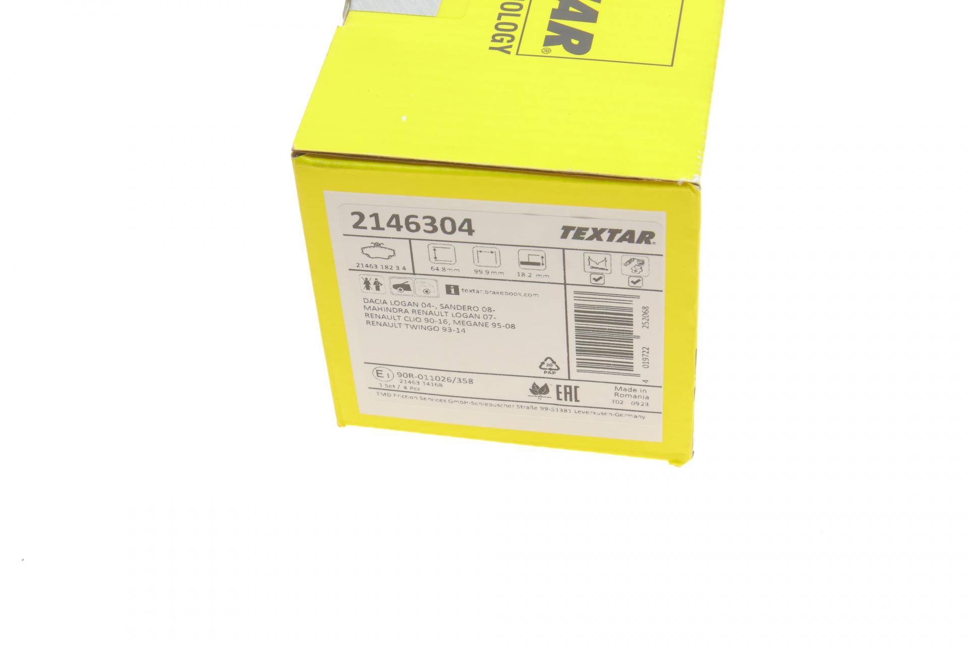 Колодки гальмівні (передні) Dacia Logan 04-/Renault 11/19/21/Peugeot 205/309 Q+ (з датчиками)