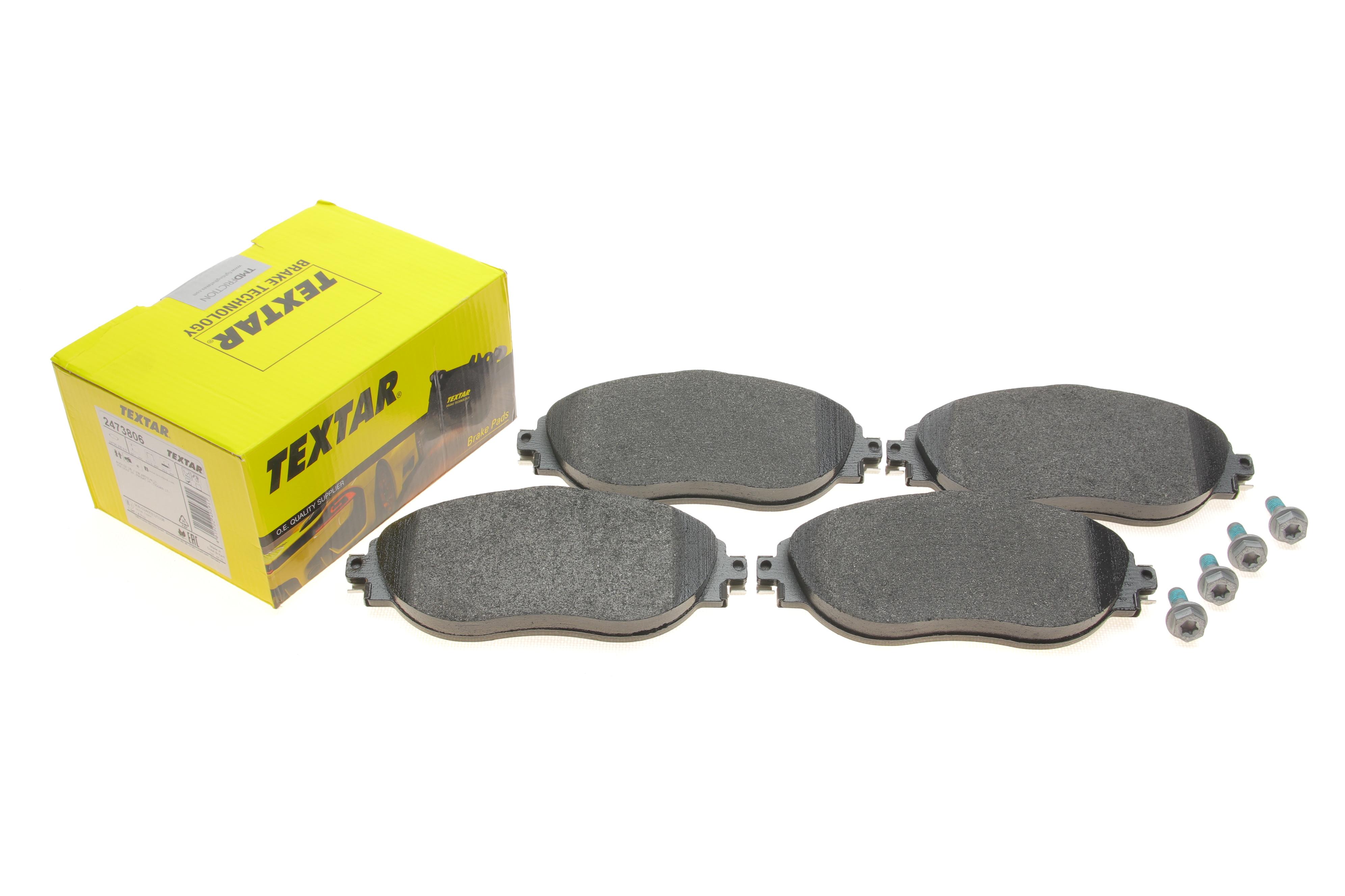 Колодки гальмівні (передні) Audi Q3/VW Golf VIII/ Passat B8/Tiguan 17- (TRW) Q+