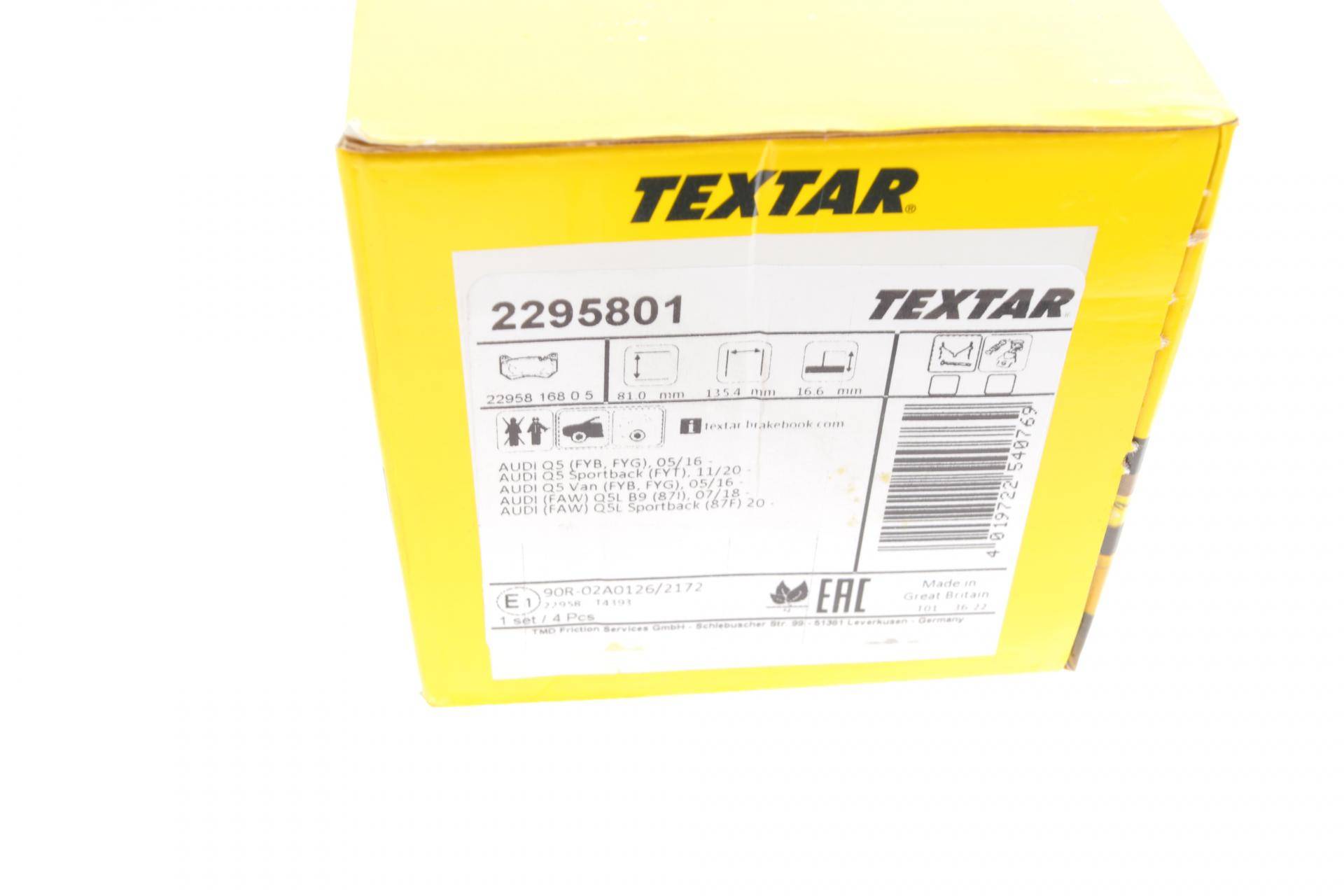 Колодки гальмівні (передні) Audi Q5 17- (Brembo) Q+