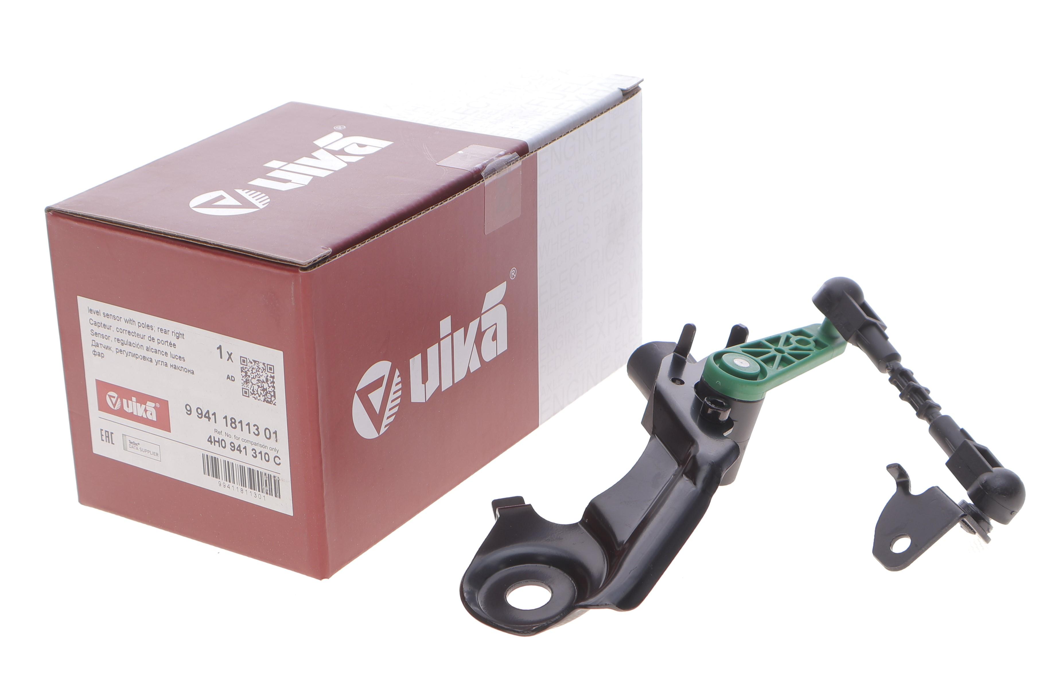 Датчик регулювання кута нахилу фар (задній) Audi A6/A7/A8 10-18 (R)