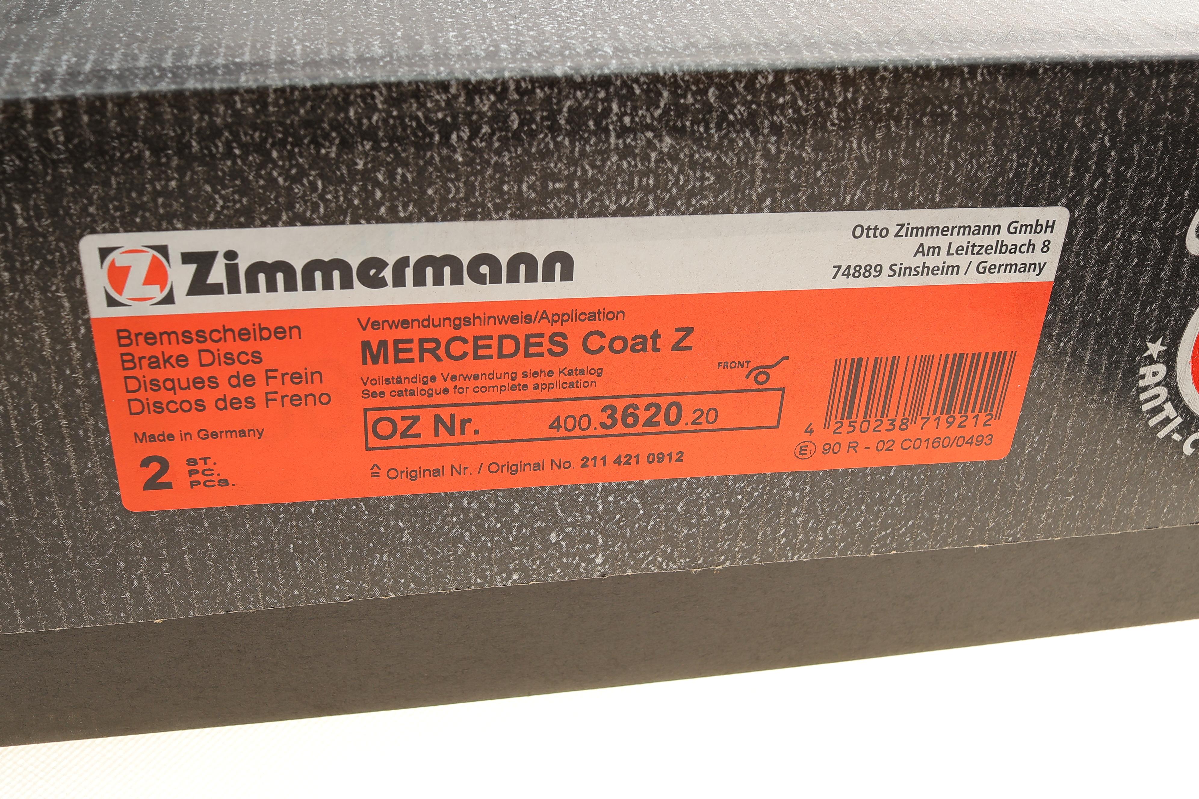 Диск гальмівний (передній) MB E-class (W211/S211))/CLS (C219) 05-10 (312x28) (з покриттям) (вентил.)