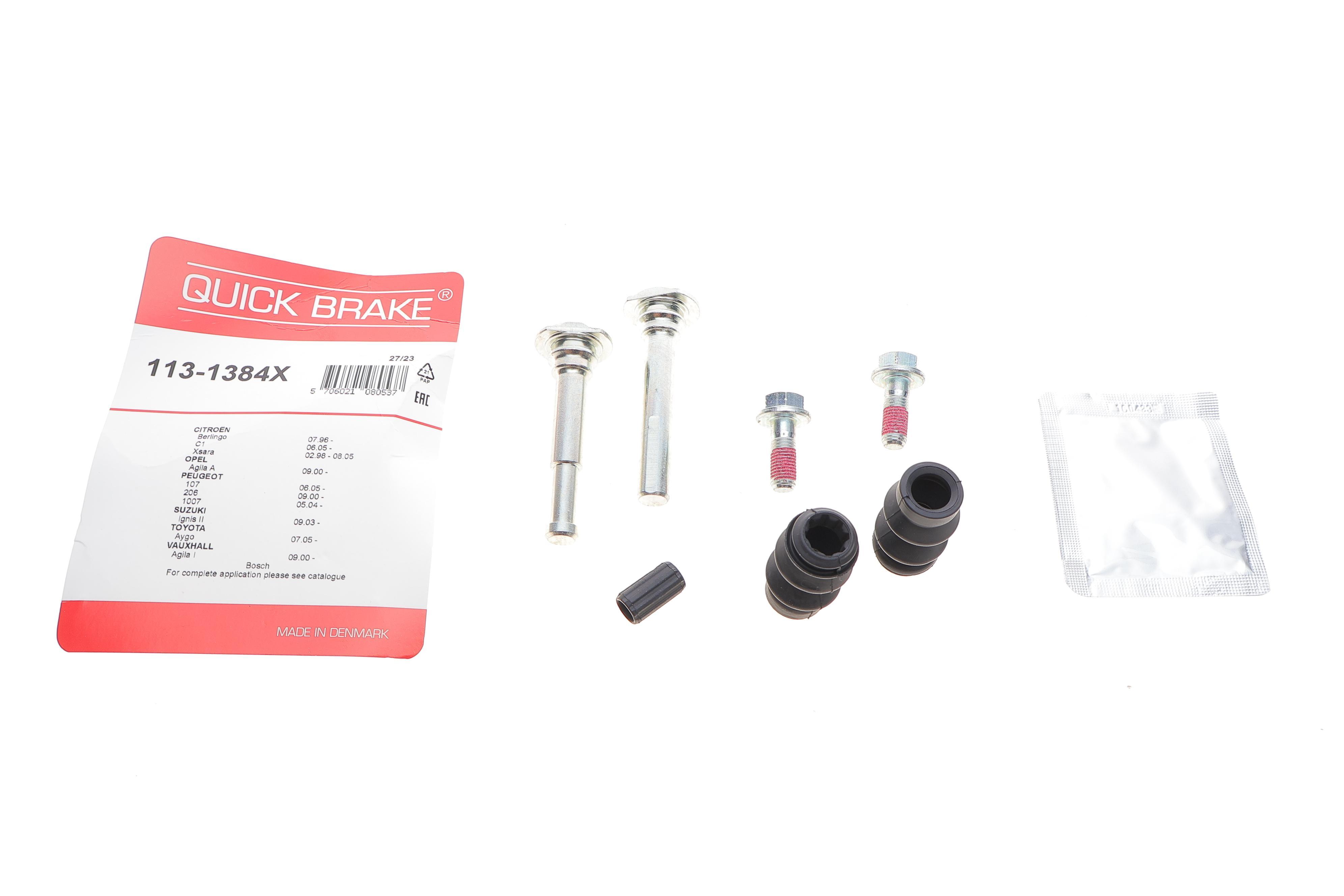 Направляюча супорта (переднього) Citroen Berlingo 96-11