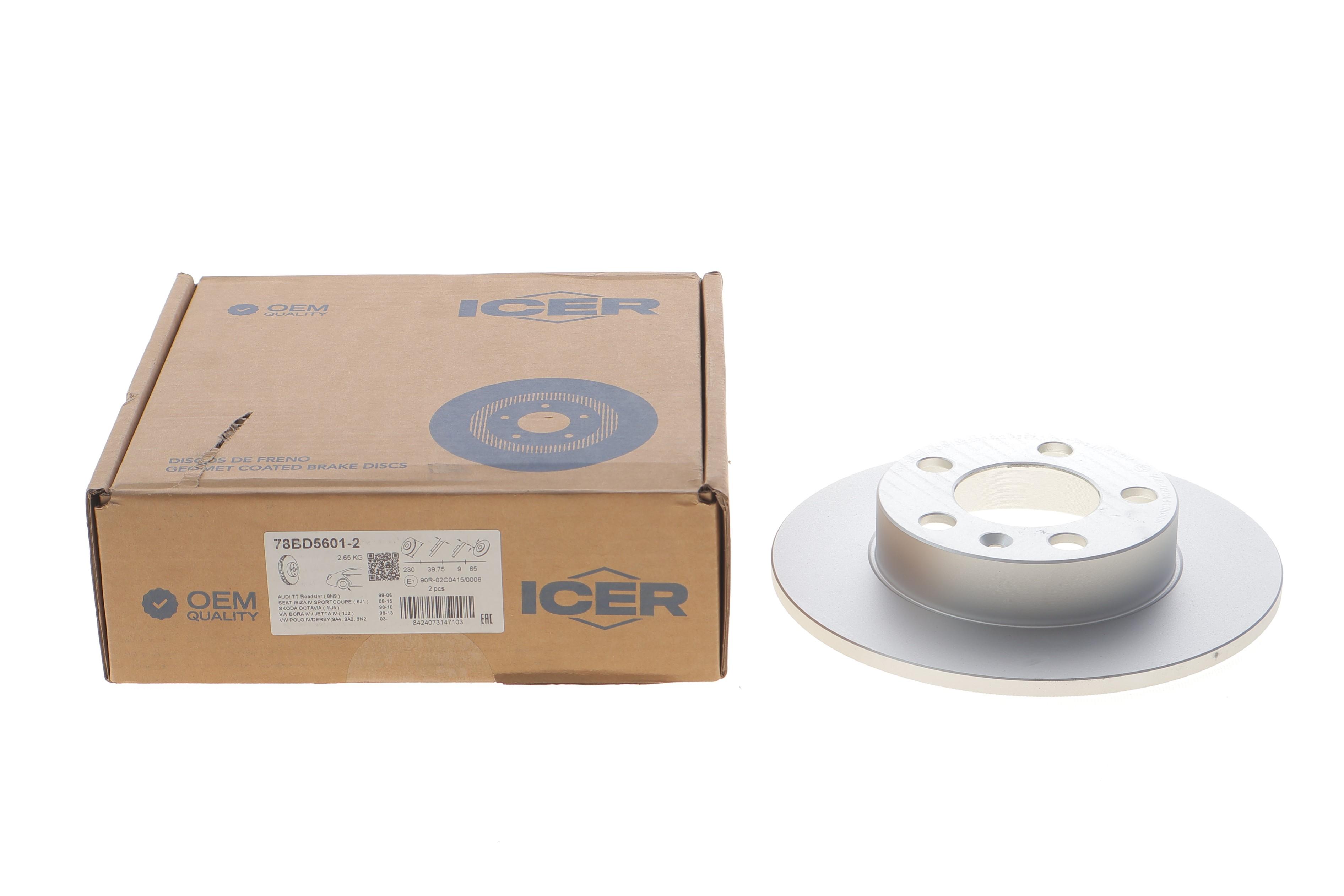 Диск гальмівний (задній) Skoda Fabia/Octavia 96-14/Roomster 06-15/VW Golf 97-06 (232x9)(з покр)(повн)